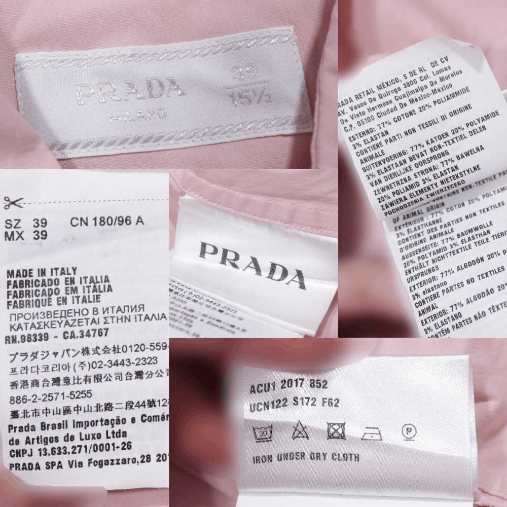 Prada 2017 Pink Dress Cotton Nylon Stretch Shirt Size US M / EU 48-50 / 2 - 8 Thumbnail