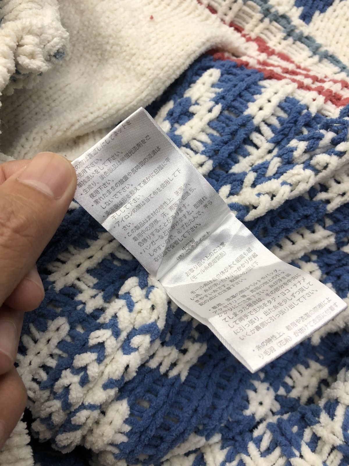 Native Hula Lani Hawaii Native Navajo Cableknit Jacket Size M / US 6-8 / IT 42-44 - 12 Thumbnail