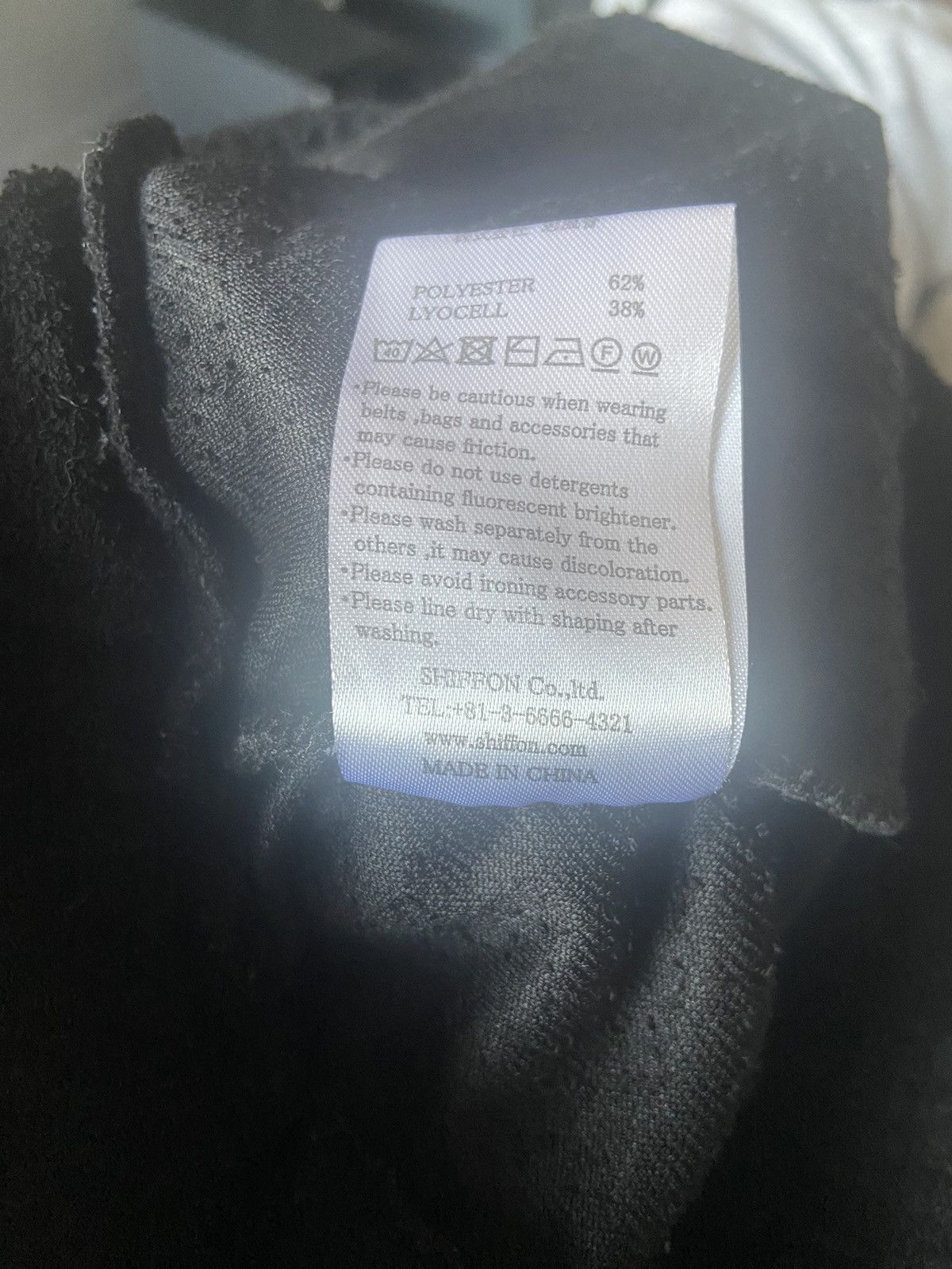 Loveless × Number (N)ine Number (n)ine X Loveless collaboration pants Size US 32 / EU 48 - 5 Thumbnail