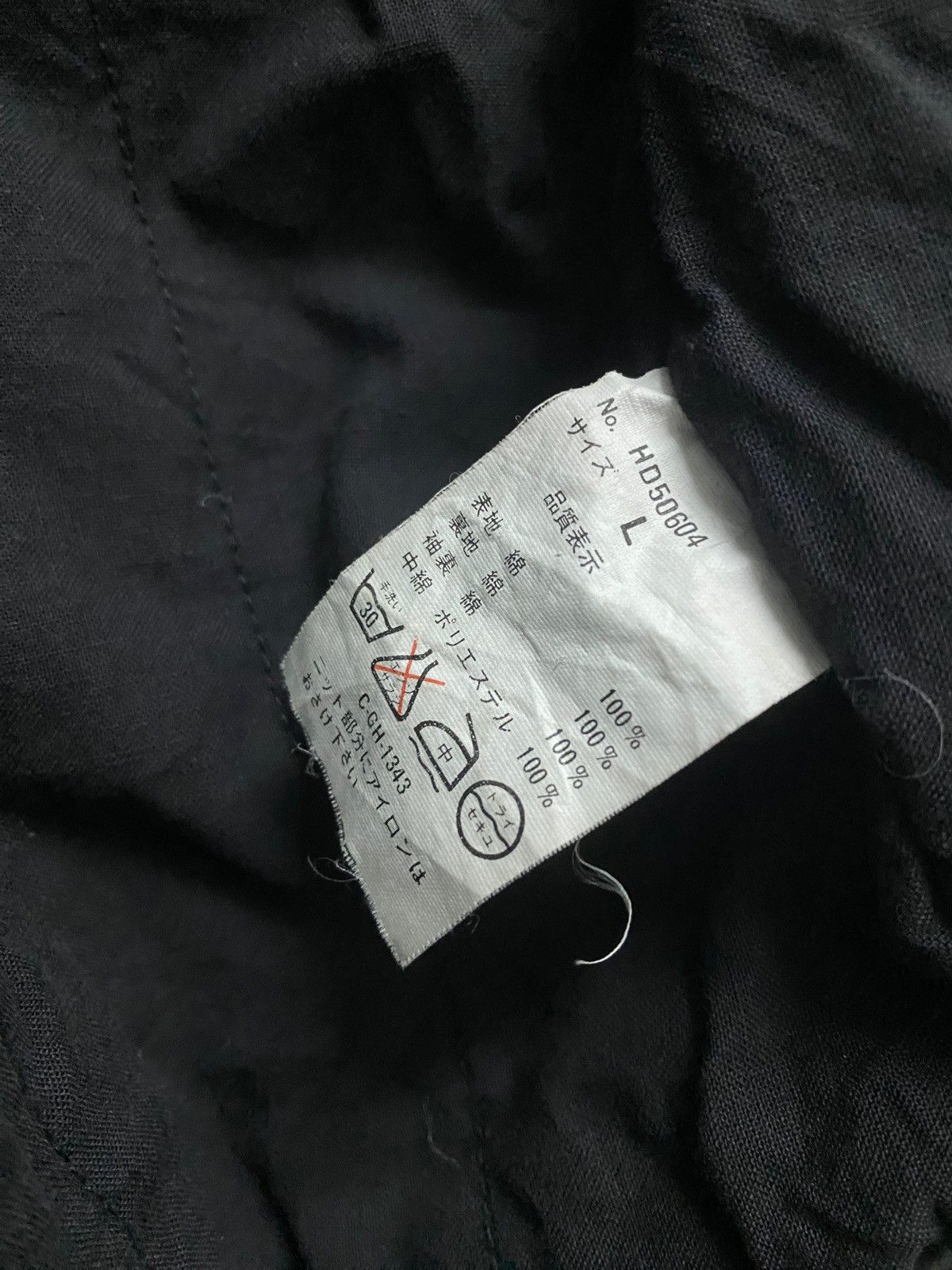 Japanese Brand Seditionaries Black Bondage Jacket Size US L / EU 52-54 / 3 - 4 Thumbnail