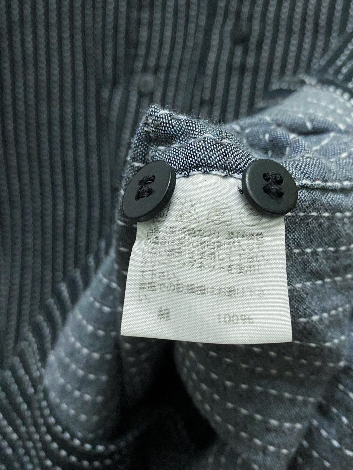 Issey Miyake LAST DROP❗️Issey Miyake Men Boro Stitches Shirt Size US M / EU 48-50 / 2 - 3 Thumbnail