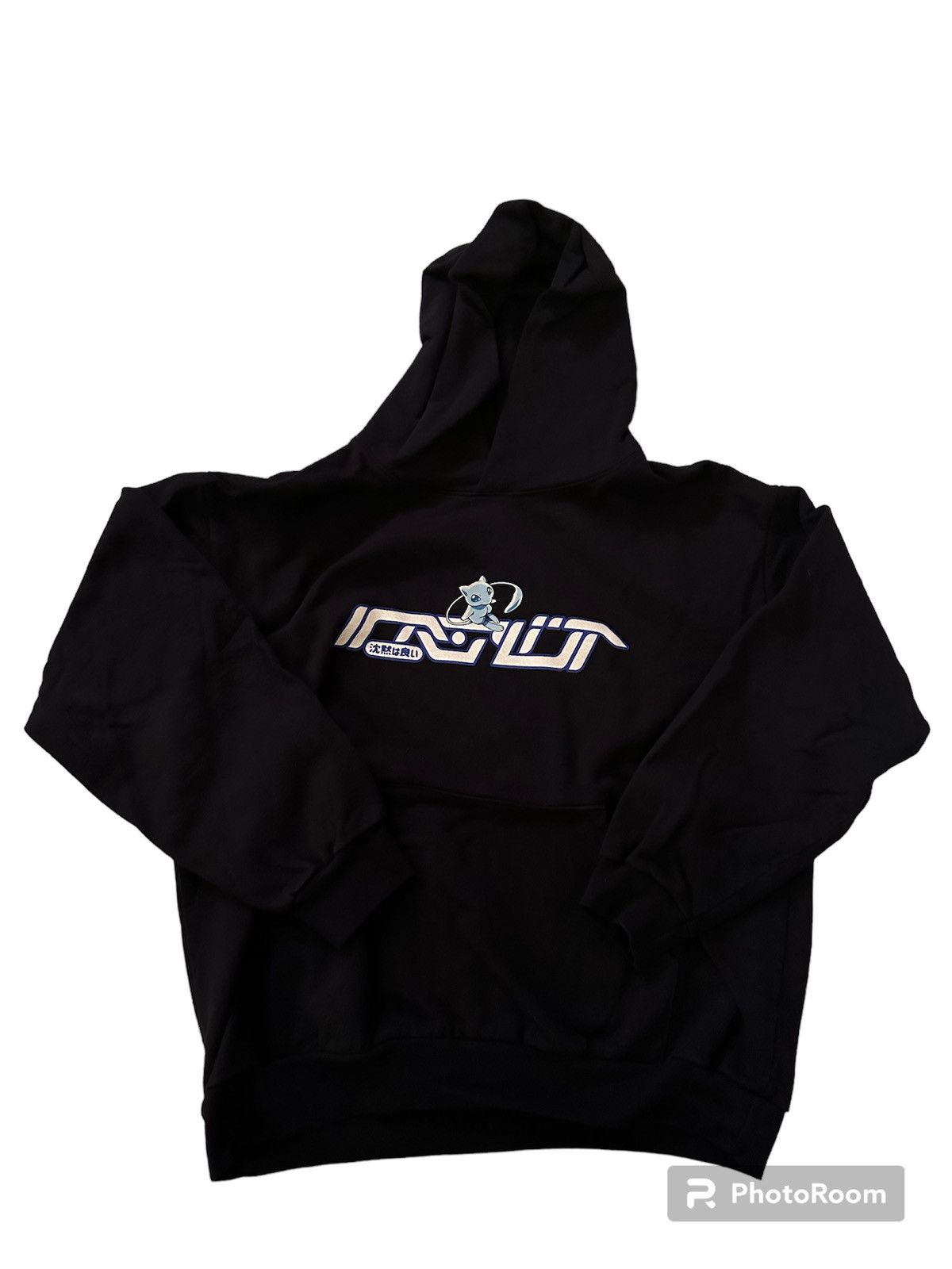 Kai Strawberry Trinity The Label Mewt The Rare Species Hoodie Grailed