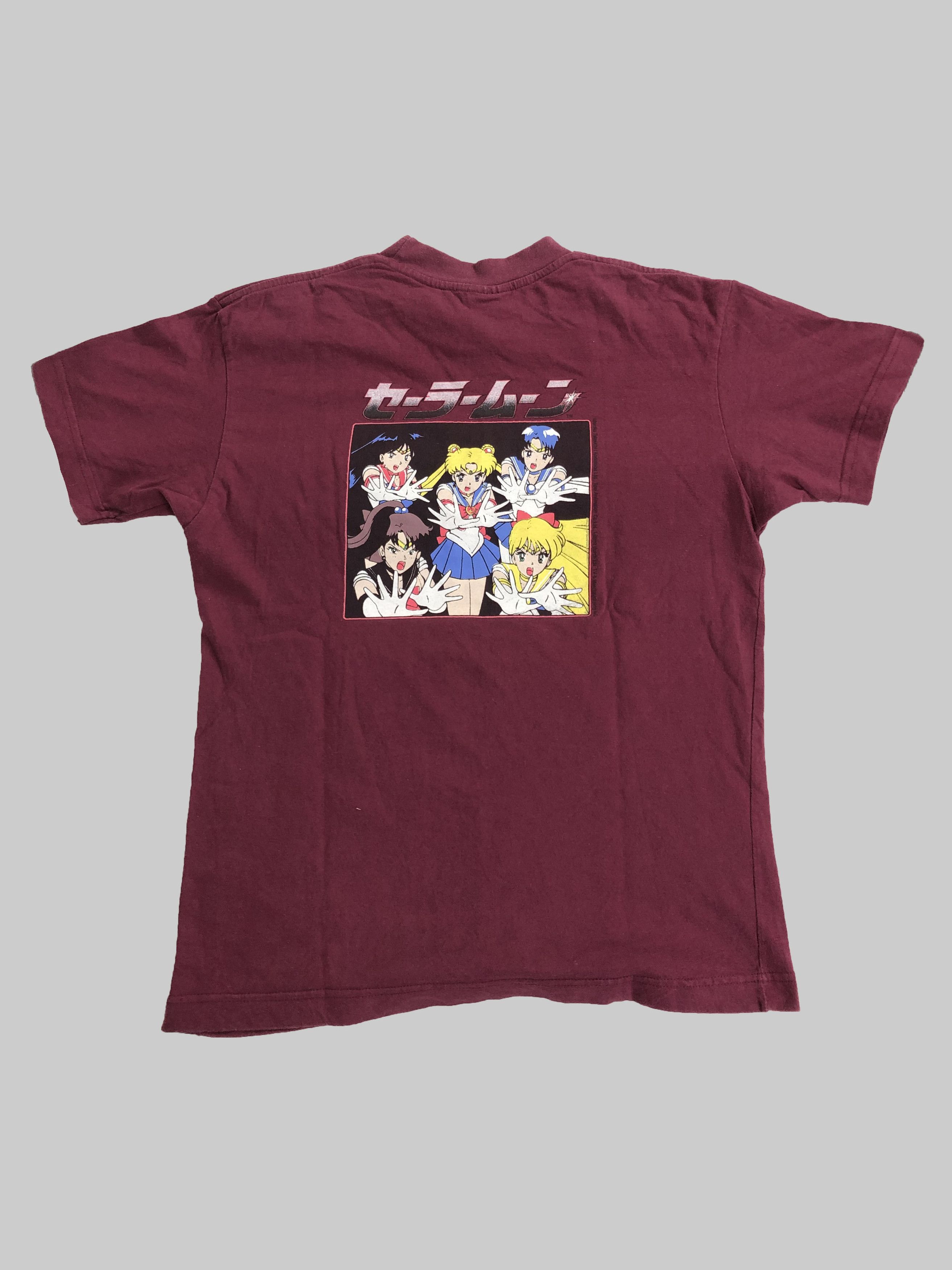 Anime Vintage 90s Sailor Moon Pretty Soldier (Dragon Ball Piece) Size US S / EU 44-46 / 1 - 4 Thumbnail