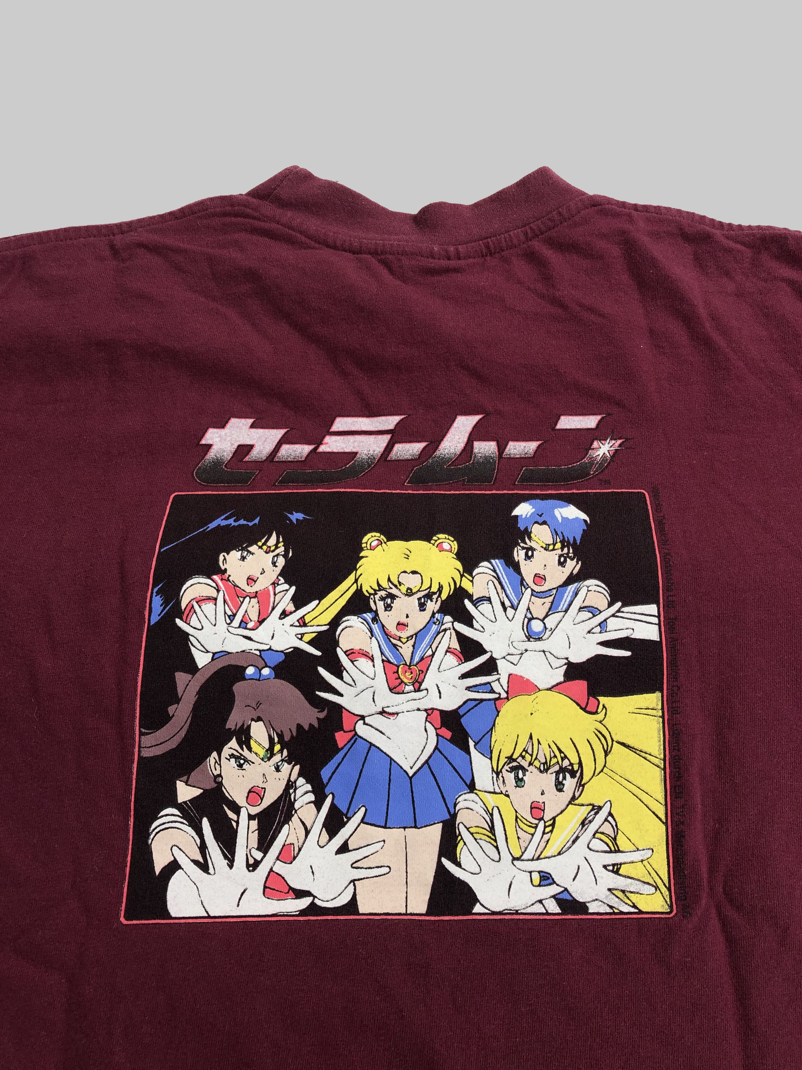 Anime Vintage 90s Sailor Moon Pretty Soldier (Dragon Ball Piece) Size US S / EU 44-46 / 1 - 13 Thumbnail