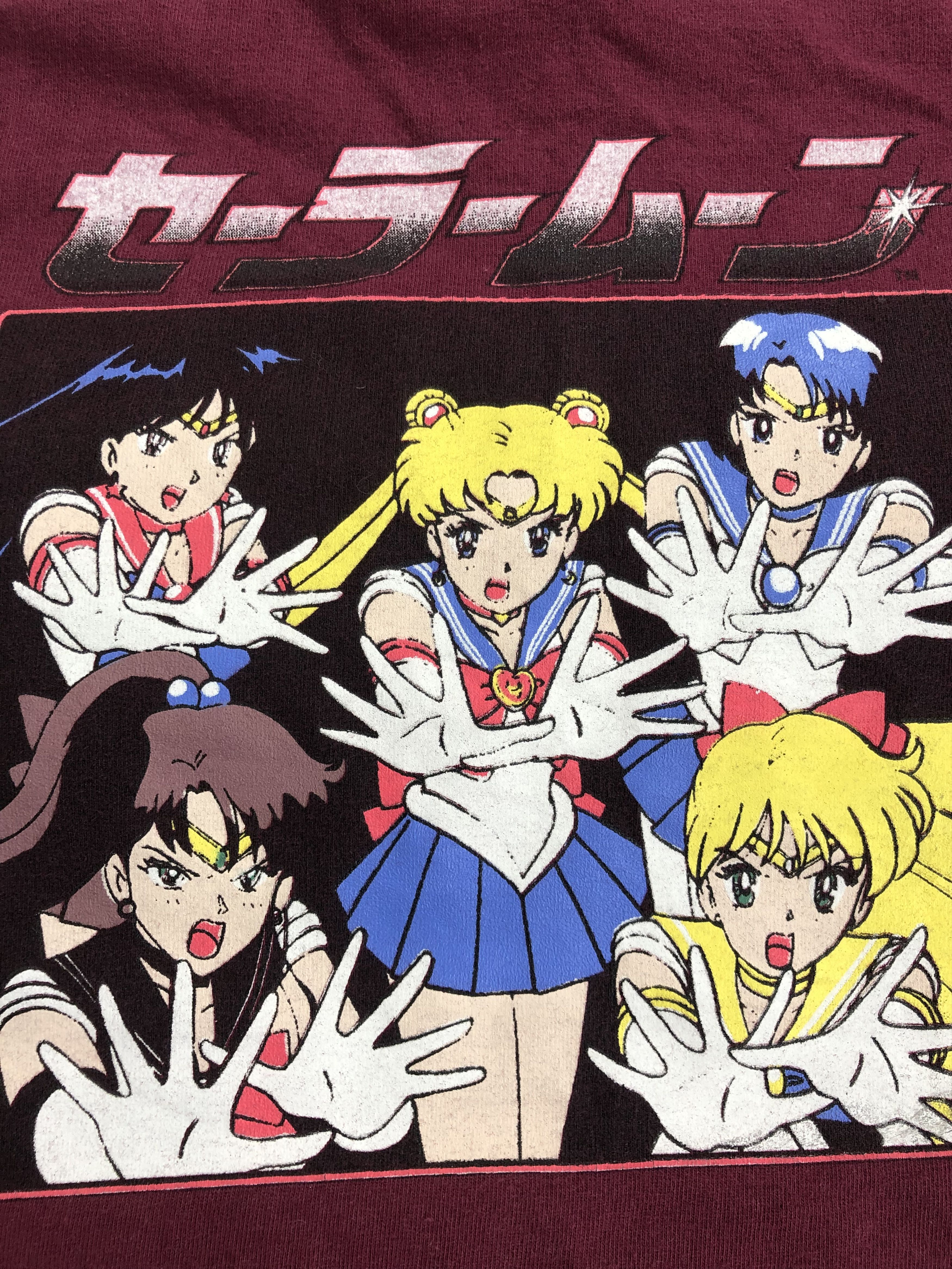 Anime Vintage 90s Sailor Moon Pretty Soldier (Dragon Ball Piece) Size US S / EU 44-46 / 1 - 14 Thumbnail