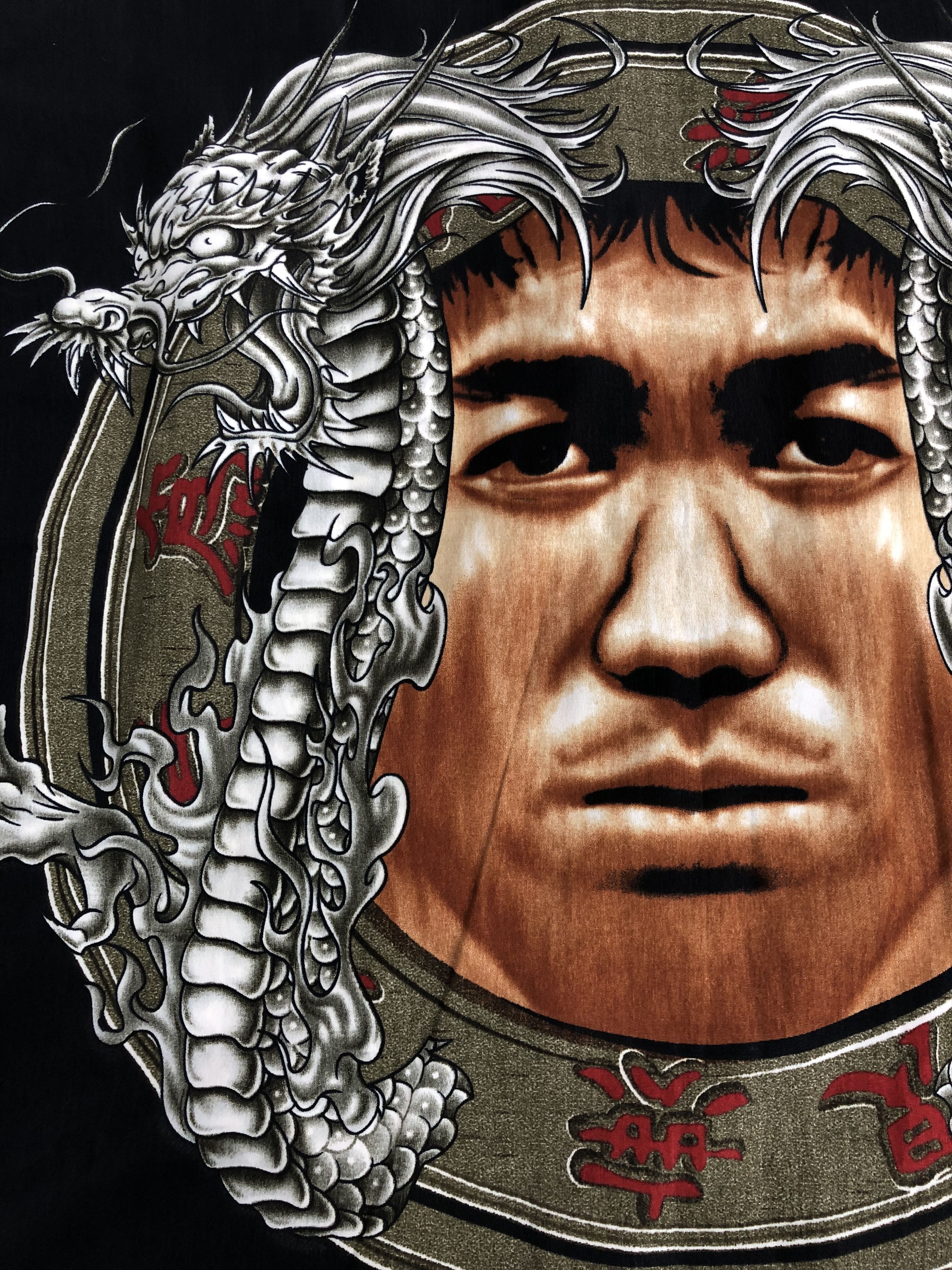 Japanese Brand Vintage Dnon Bruce Lee Dragon Shirt (Jackie Chan Muhammad) Size US M / EU 48-50 / 2 - 8 Thumbnail
