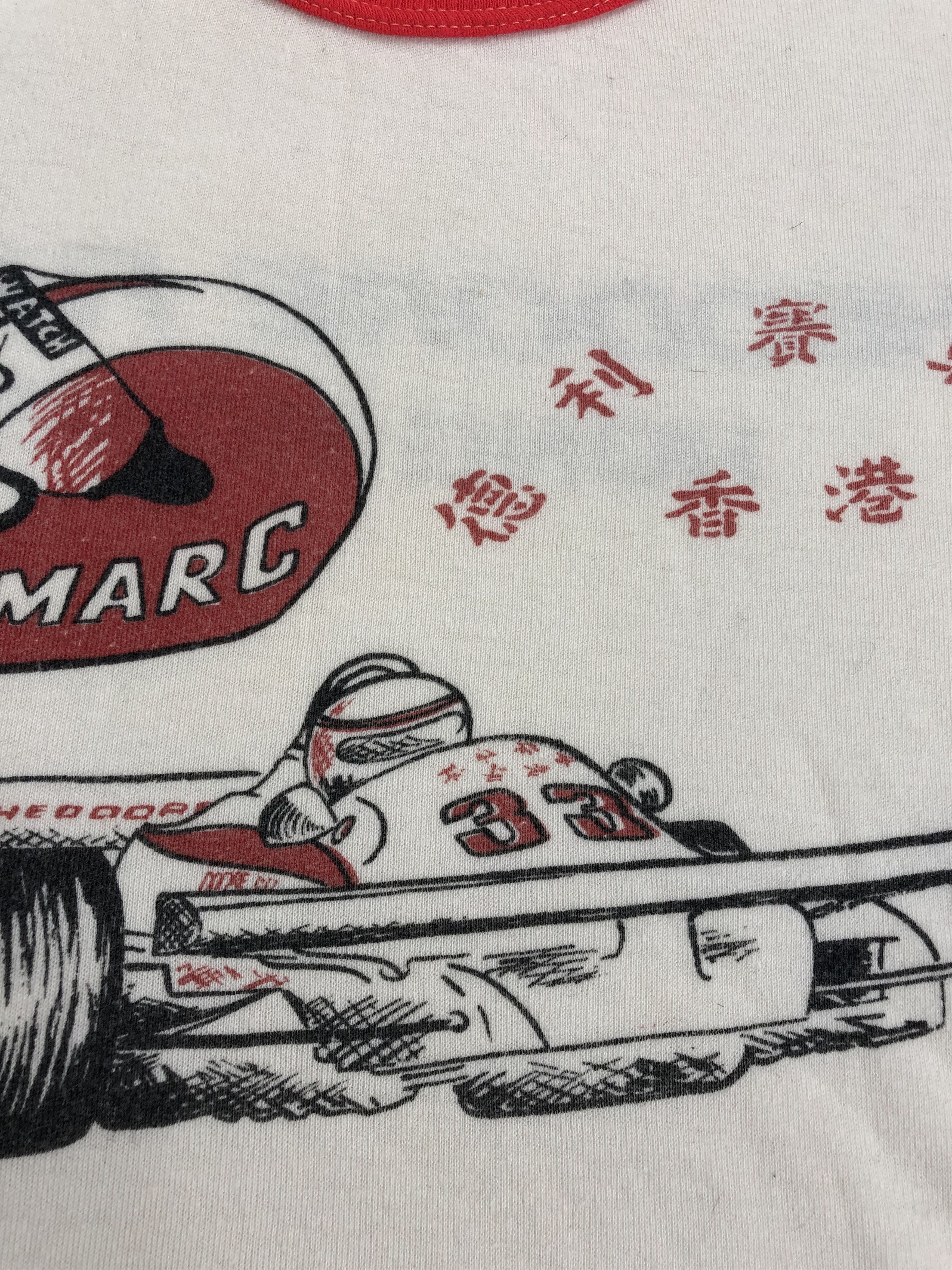Formula 1 Vintage 80s Marc Surer Theodore Racing Hong Kong F1 t-shirt Size US M / EU 48-50 / 2 - 6 Thumbnail