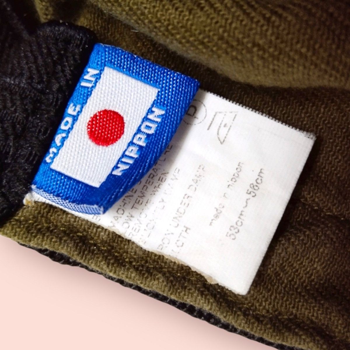KAVU × Native KAVU VINTAGE JAPAN OUTDOOR CAP Size ONE SIZE - 15 Thumbnail