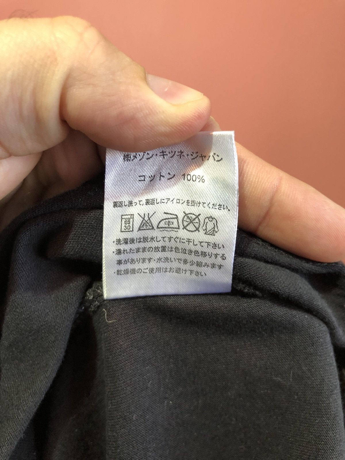 Japanese Brand × Maison Kitsune Maison Kitsune paris tee shirt Size US S / EU 44-46 / 1 - 8 Thumbnail