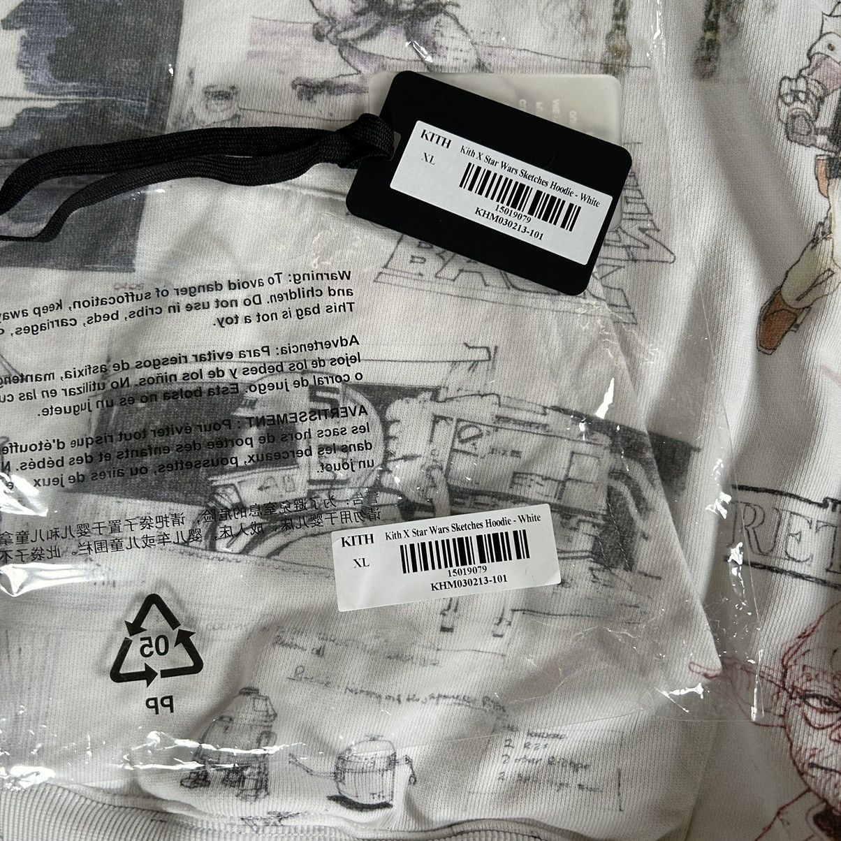 Kith × Ronnie Fieg × Star Wars 2021 CONCEPT ART SKETCHES ALLOVER PRiNT HOODiE SWEATSHiRT Size US XL / EU 56 / 4 - 14 Thumbnail