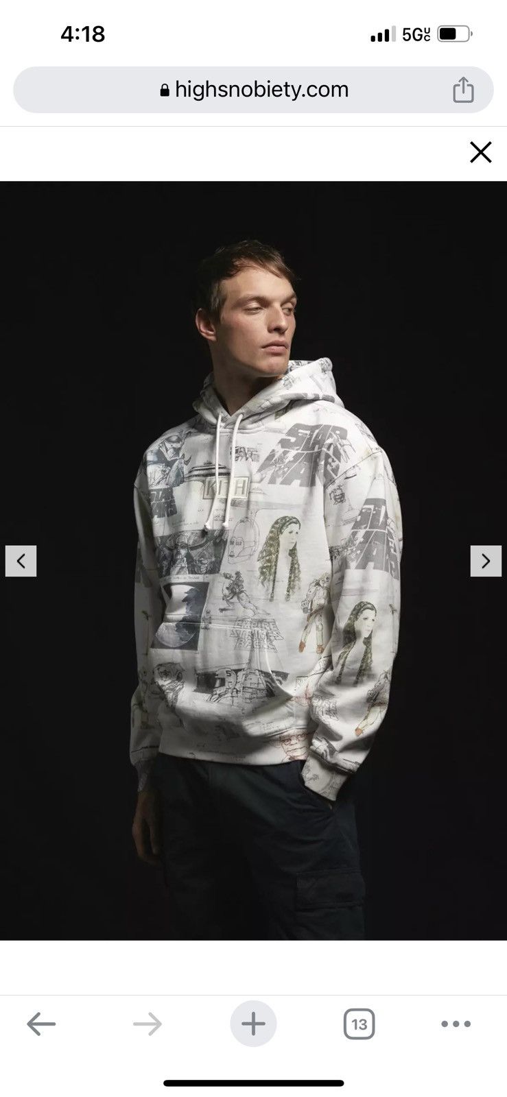 Kith × Ronnie Fieg × Star Wars 2021 CONCEPT ART SKETCHES ALLOVER PRiNT HOODiE SWEATSHiRT Size US XL / EU 56 / 4 - 17 Thumbnail