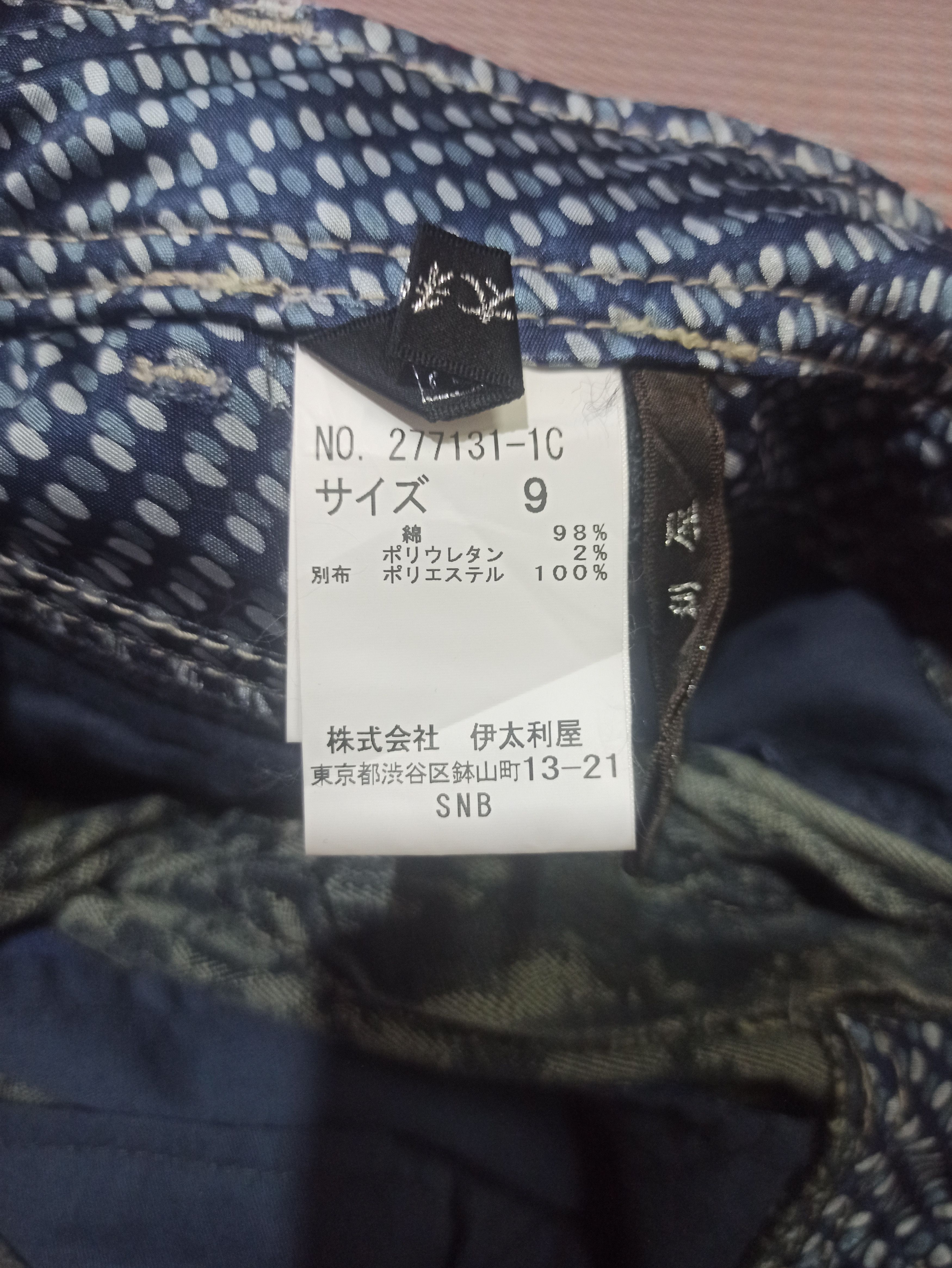 Japanese Brand La Moda Goji Pants Stretch Size 30" / US 8 / IT 44 - 12 Thumbnail