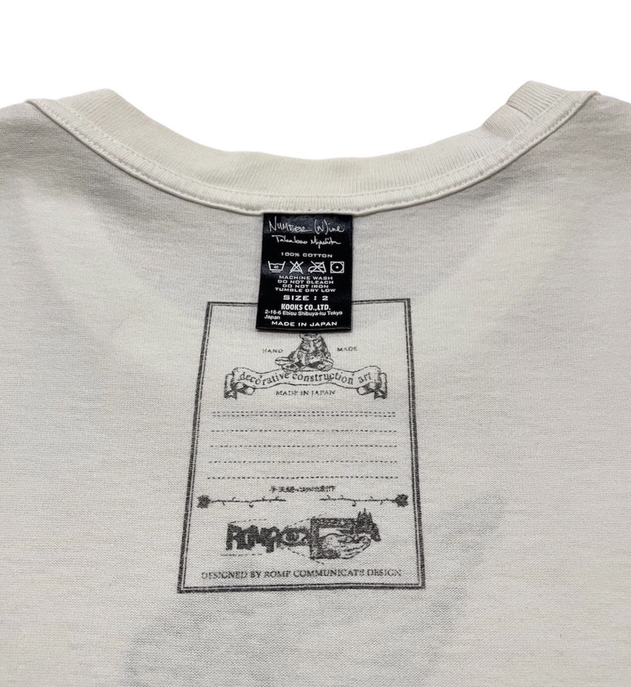 Number (N)ine 08SS x Romp “Birds “ Tee Size US M / EU 48-50 / 2 - 4 Thumbnail