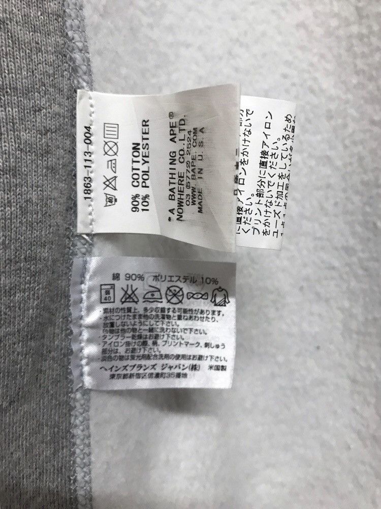 Bape × Champion Champion x Bape Reverse Weave College Crewneck Size US L / EU 52-54 / 3 - 4 Thumbnail
