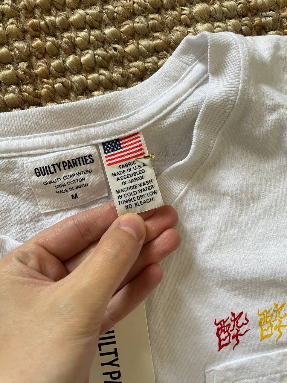 Japanese Brand × Wacko Maria Guilty Parties Pocket Tee (0165) Size US M / EU 48-50 / 2 - 5 Thumbnail