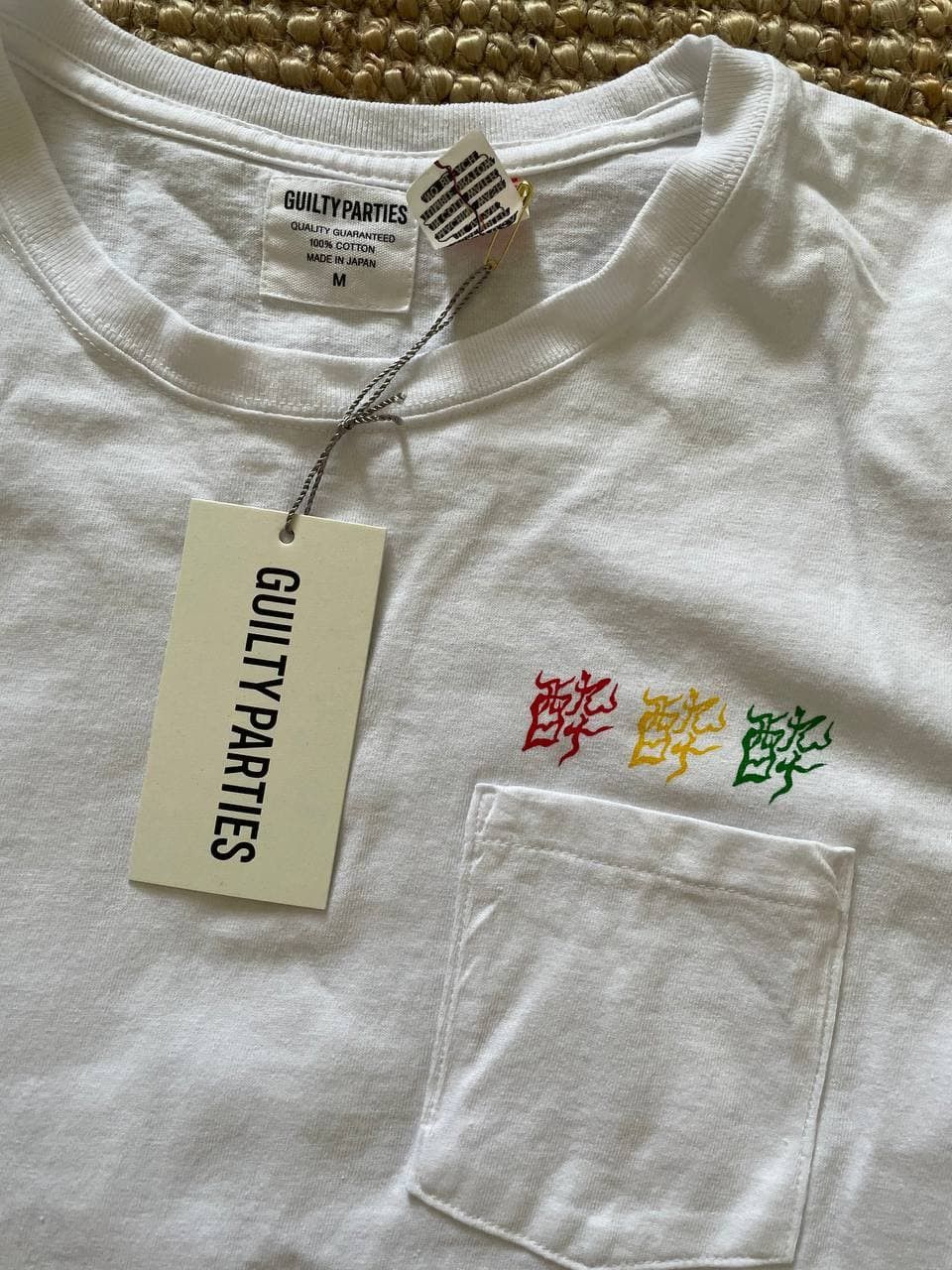 Japanese Brand × Wacko Maria Guilty Parties Pocket Tee (0165) Size US M / EU 48-50 / 2 - 3 Thumbnail