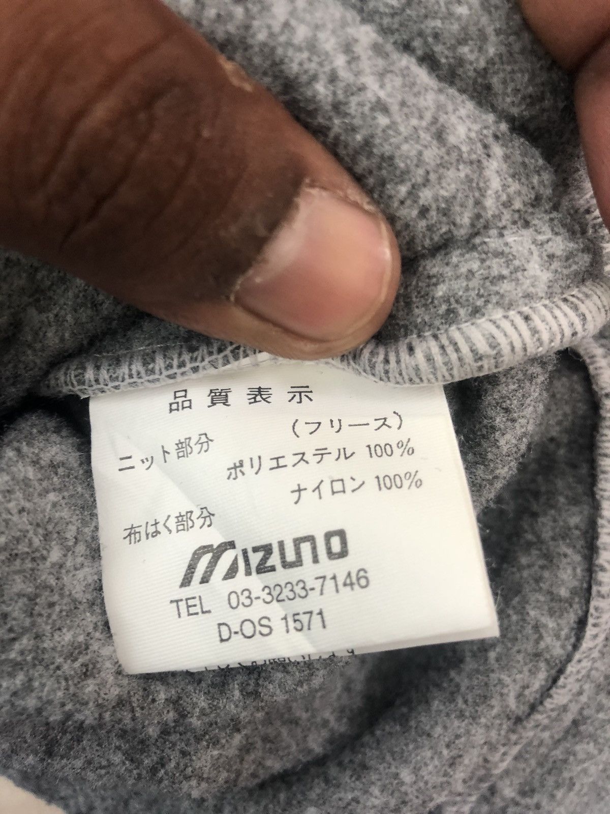 Coca Cola × Mizuno × Vintage Vintage 90s Mizuno X COCA COLA Olypic Winter GAMES NAGANO Size US XL / EU 56 / 4 - 9 Thumbnail