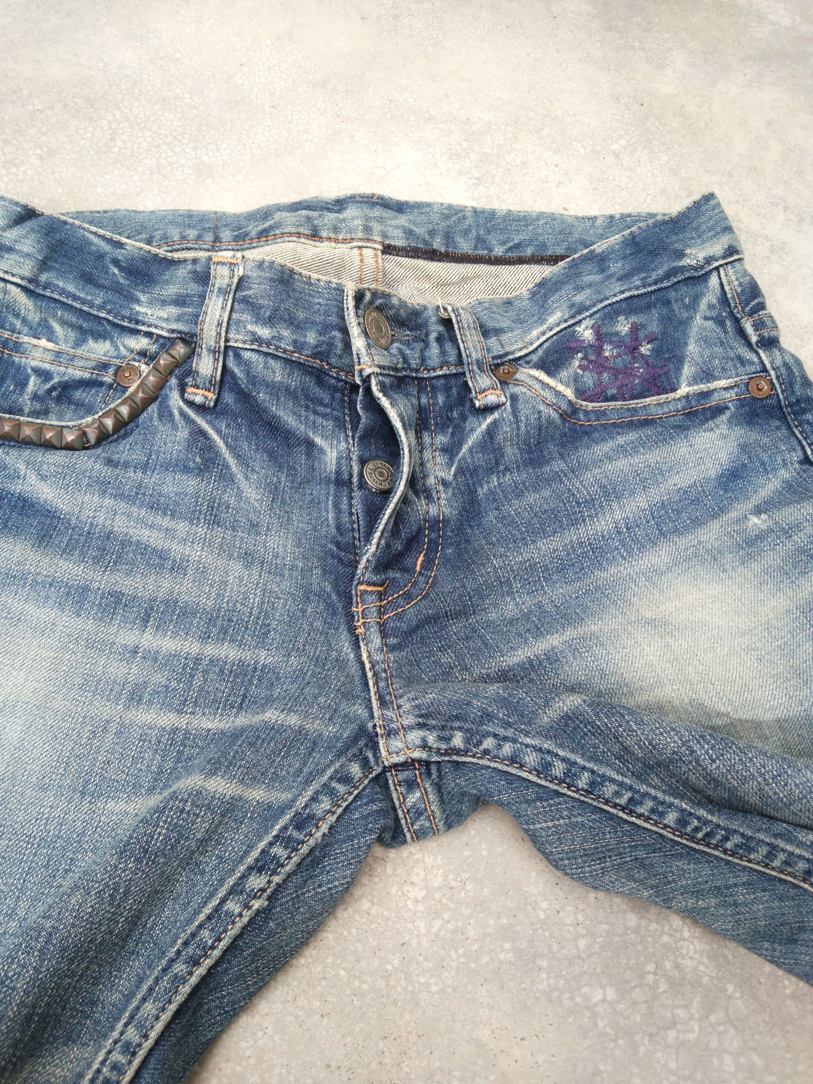 Hysteric Glamour Vintage Hysteric Glamour Jeans 27x30 Size US 27 - 9 Thumbnail
