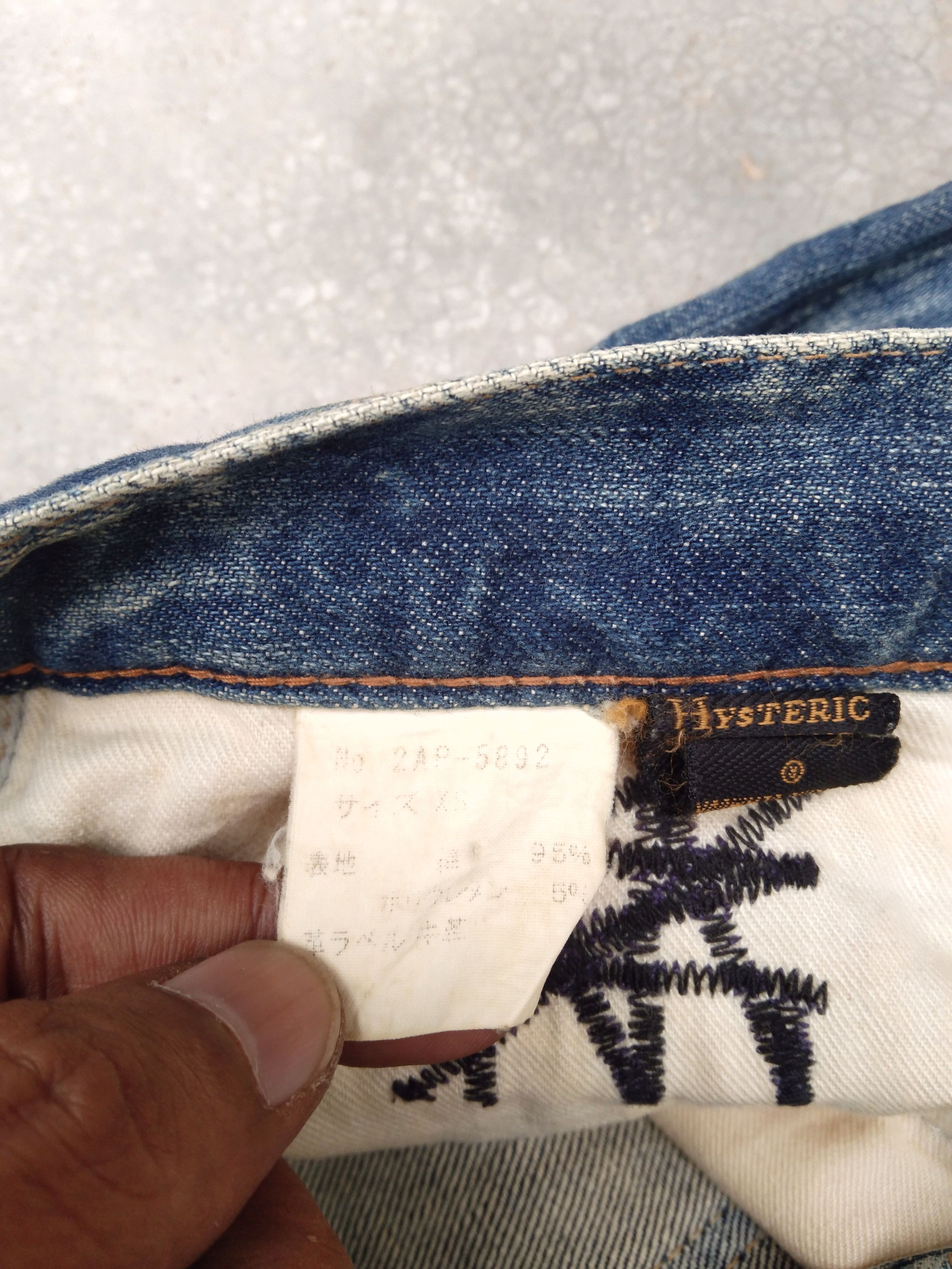 Hysteric Glamour Vintage Hysteric Glamour Jeans 27x30 Size US 27 - 11 Thumbnail
