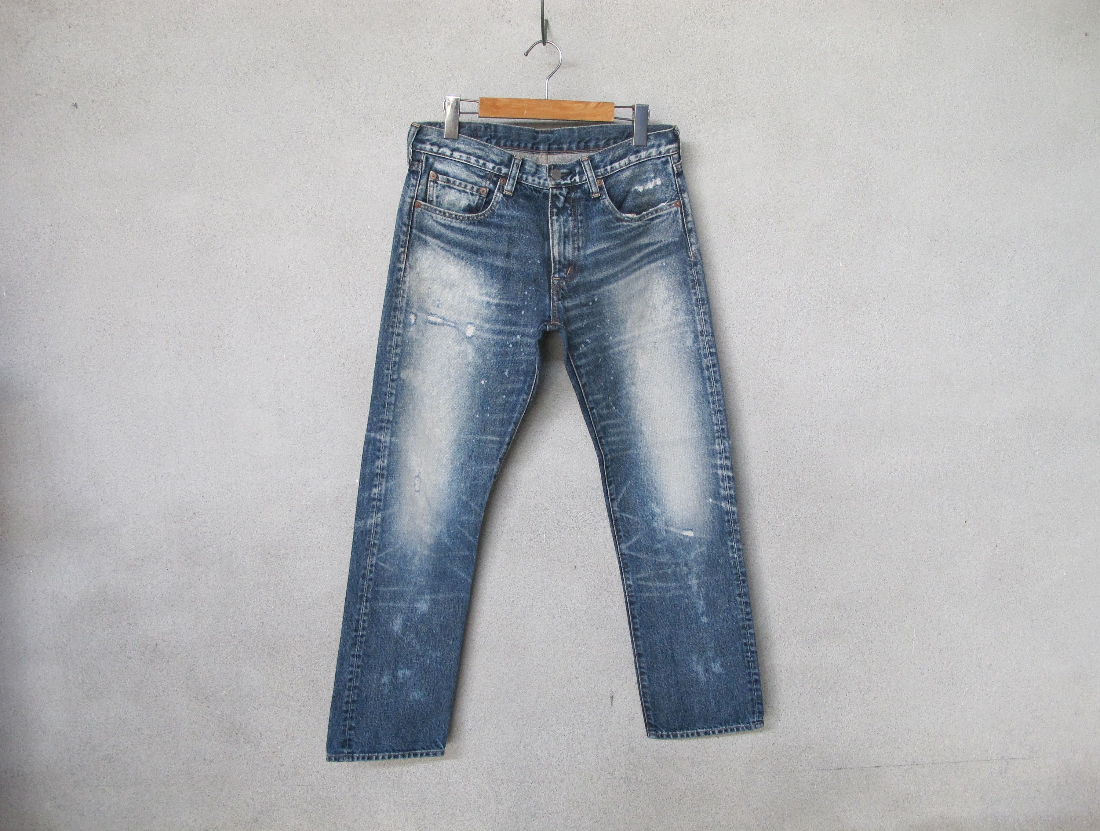 Japanese Brand RNA Inc Distress Jeans W30 Size US 30 / EU 46 - 1 Thumbnail