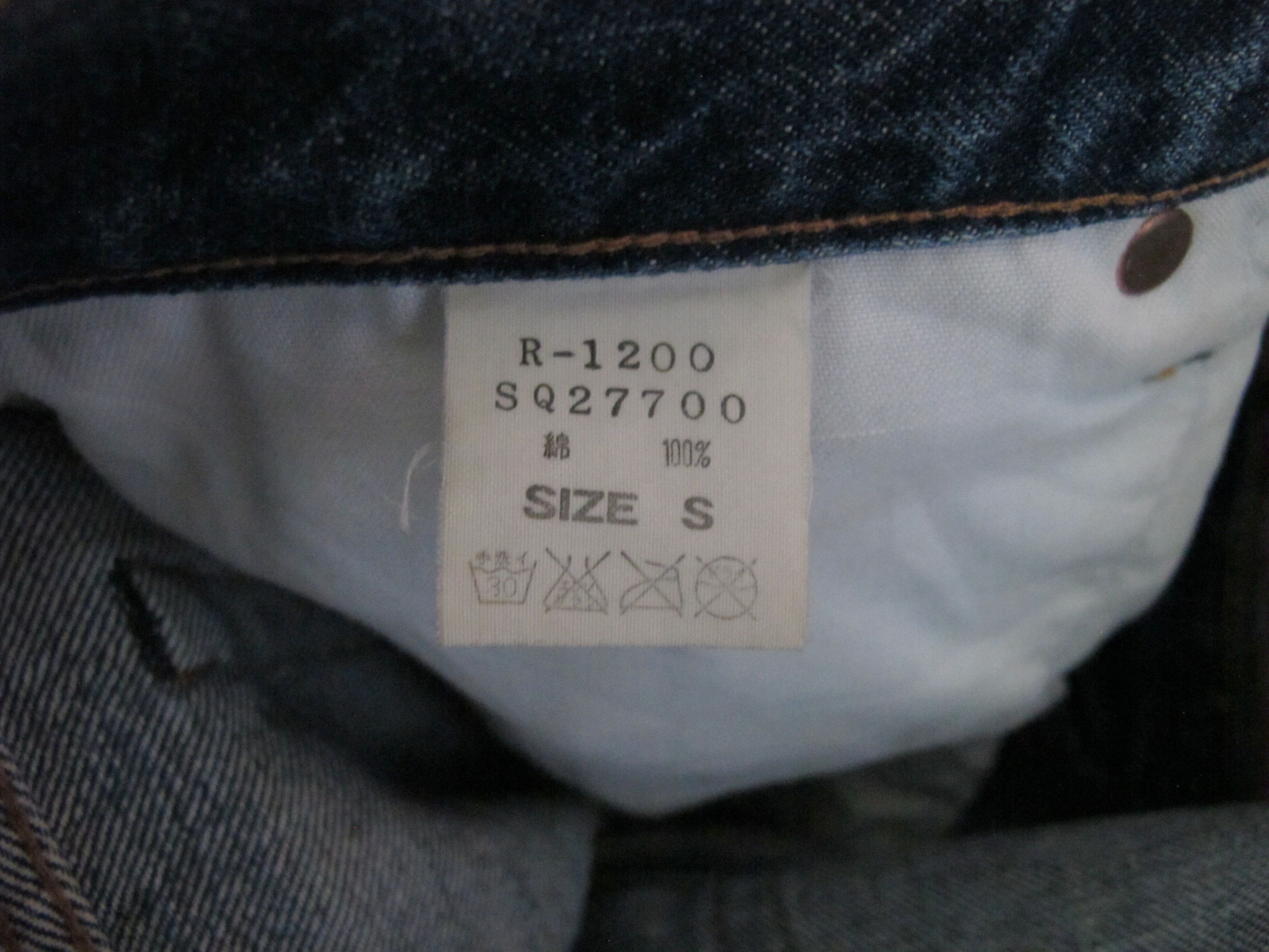 Japanese Brand RNA Inc Distress Jeans W30 Size US 30 / EU 46 - 14 Thumbnail