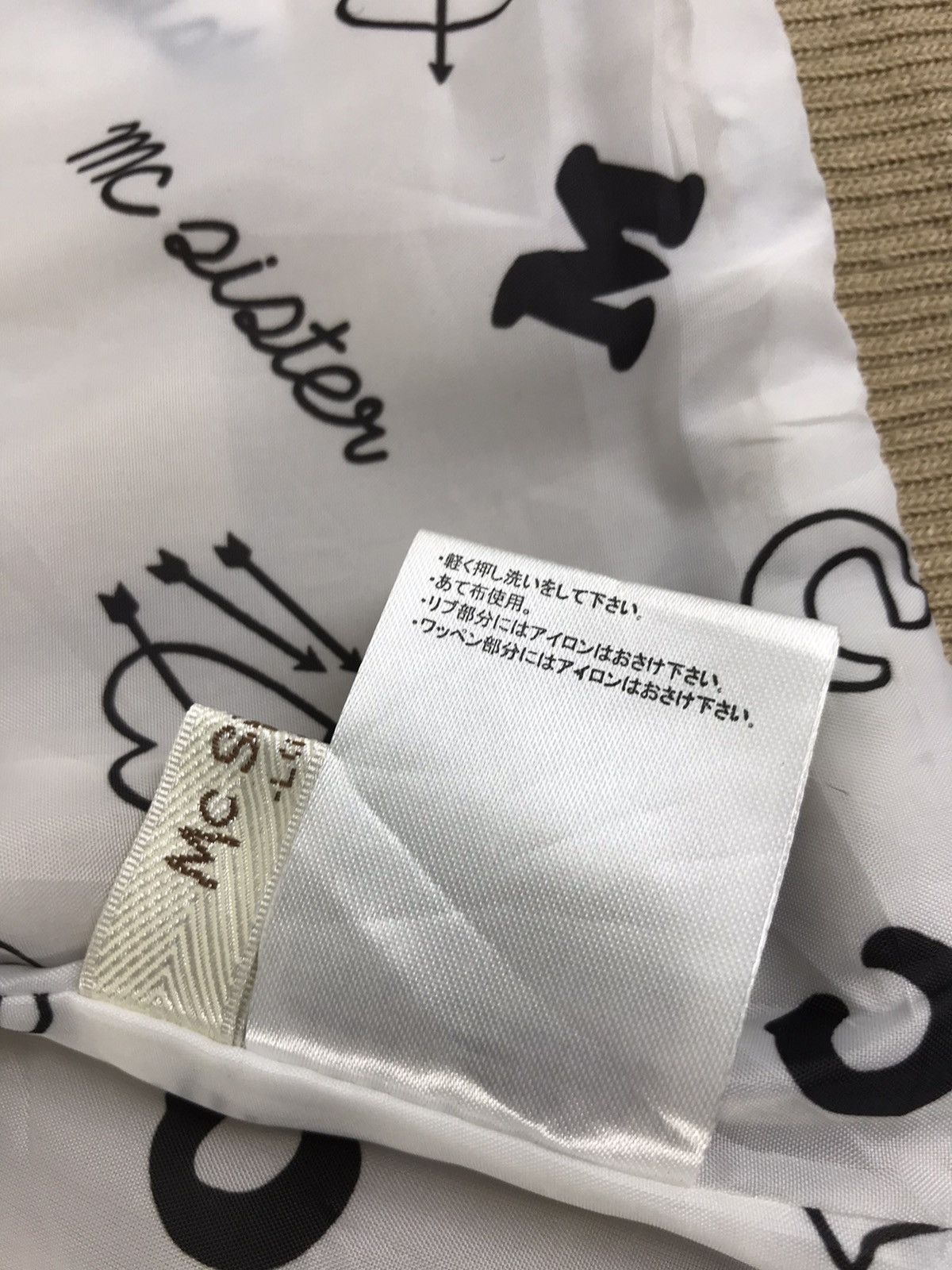 Japanese Brand Vintage Mc Sister M Long Varsity Jacket Wool With Quilted Size US S / EU 44-46 / 1 - 9 Thumbnail