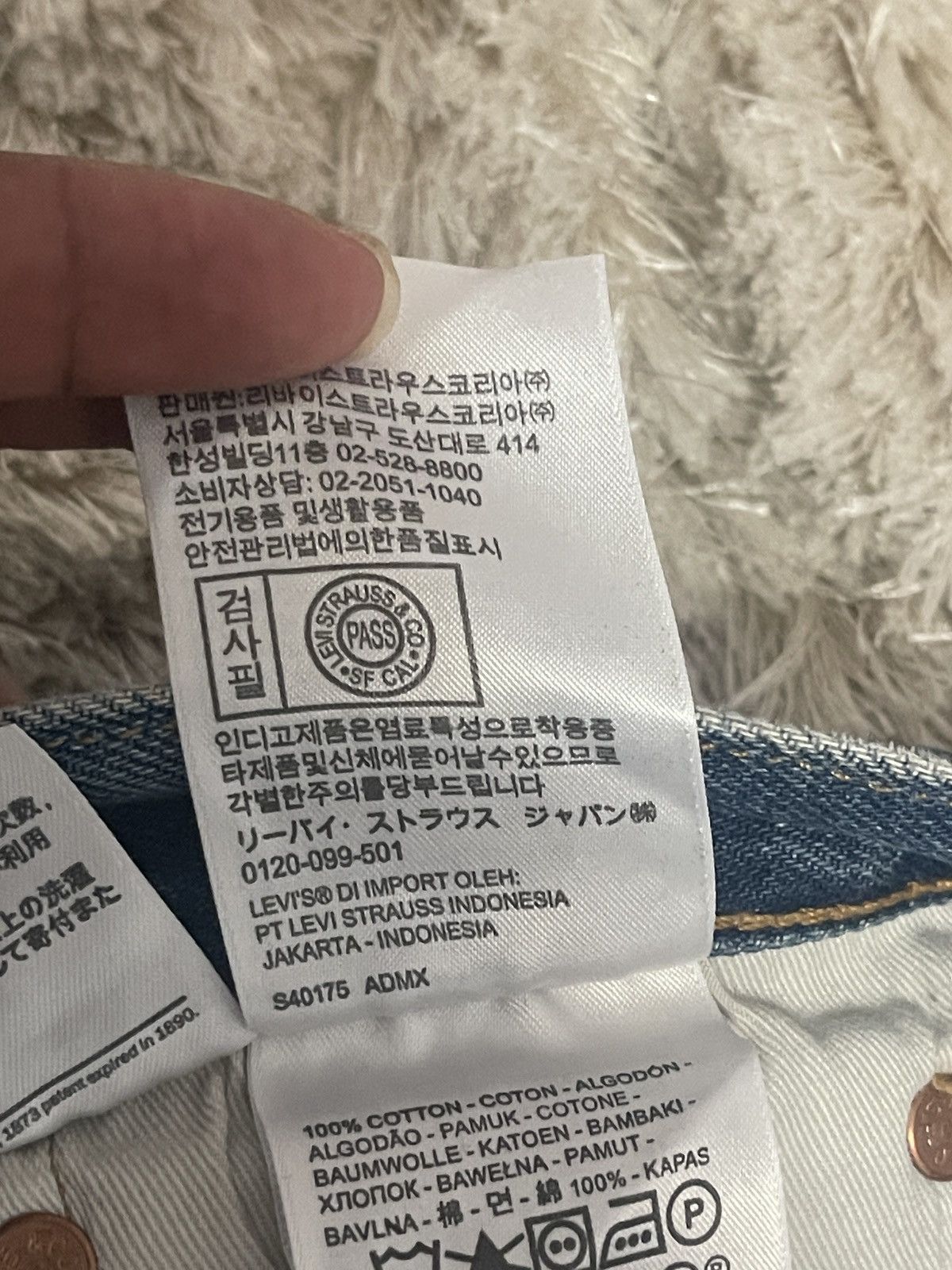 DENIM TEARS Denim Tears COTTON WREATH JEAN LIGHT WASH Size US 33 - 7 Thumbnail