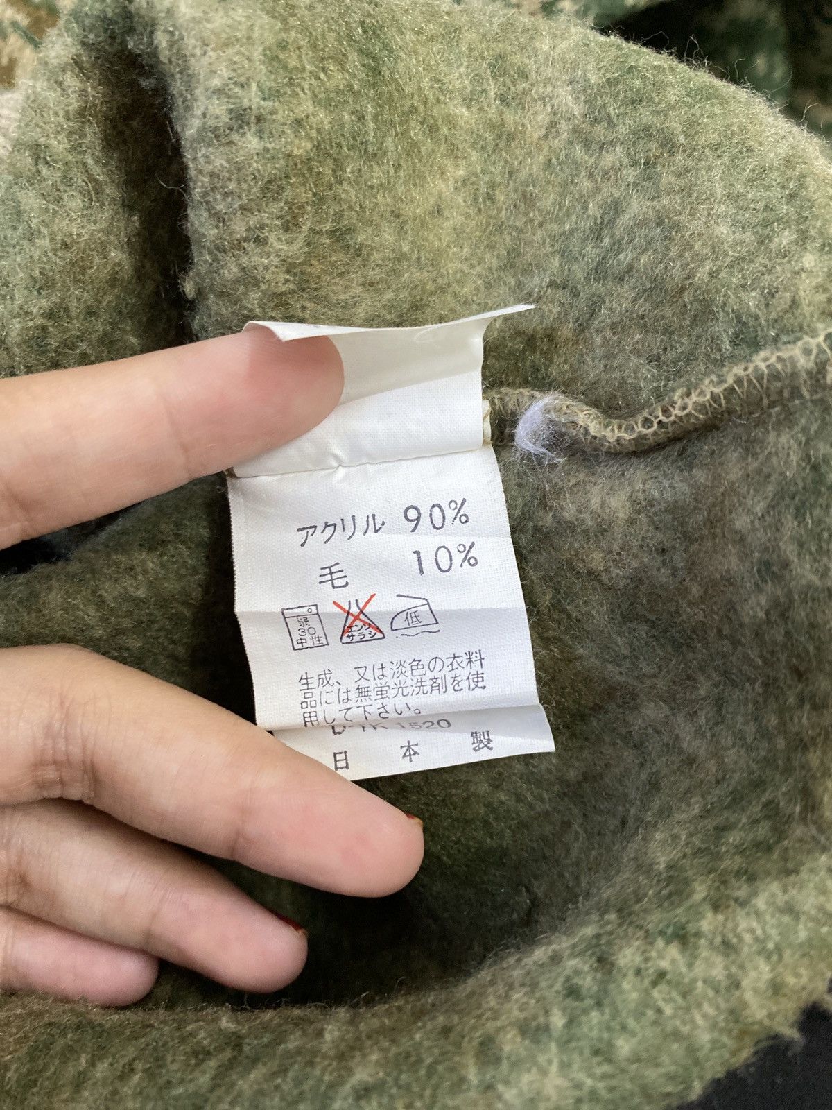Japanese Brand × Vintage VINTAGE UPTOWNEE PRINTED KNITWEAR SWEATER Size US L / EU 52-54 / 3 - 4 Thumbnail