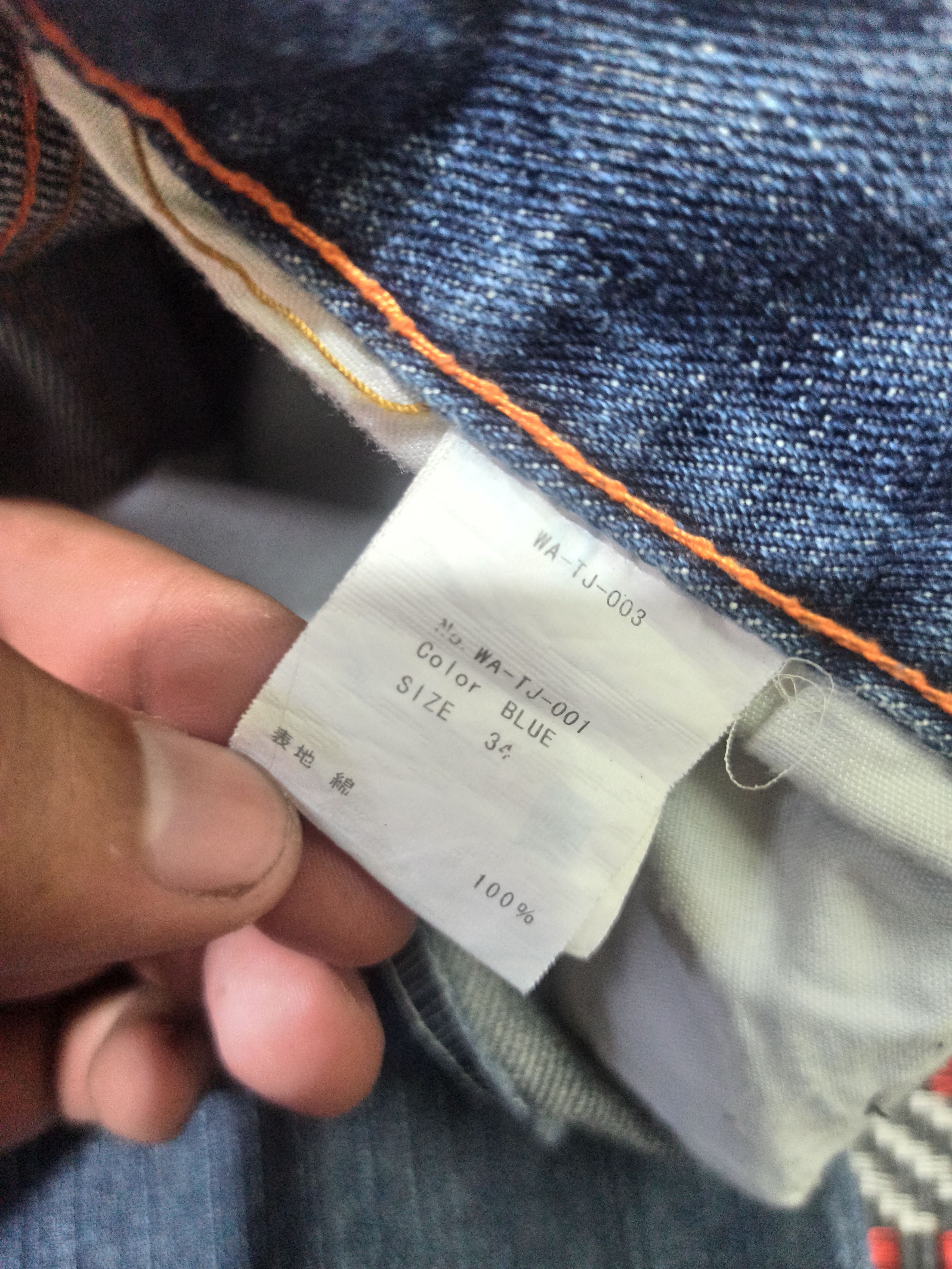 Japanese Brand 🔥Rare🔥 Redefine The Tradition Denim Pants Size US 35 - 12 Thumbnail