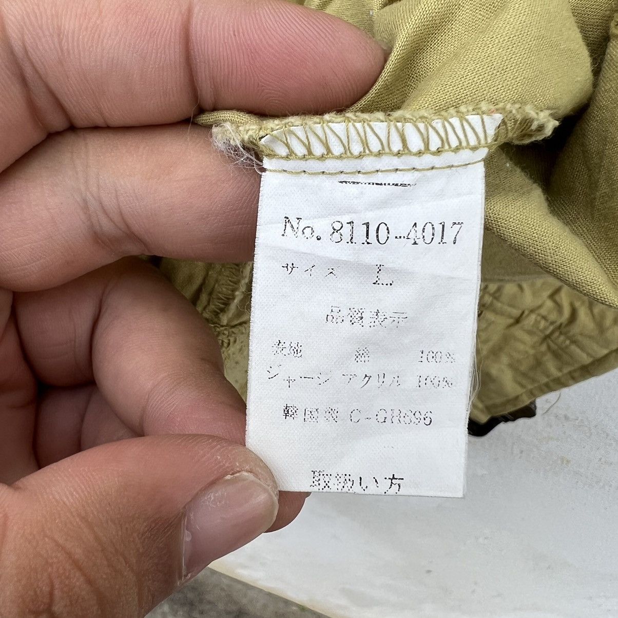 Japanese Brand VINTAGE VARSITY BOMBER JACKET MARSHALL CHIEF OFFROAD CO TLD Size US L / EU 52-54 / 3 - 13 Thumbnail