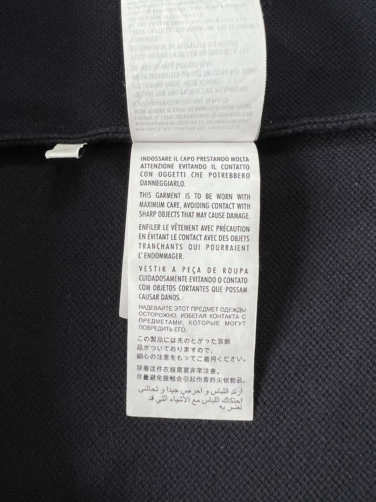 Gucci GUCCI Cotton Polo with Web Stipe and Tiger Head(Retail 800$) Size US L / EU 52-54 / 3 - 13 Thumbnail