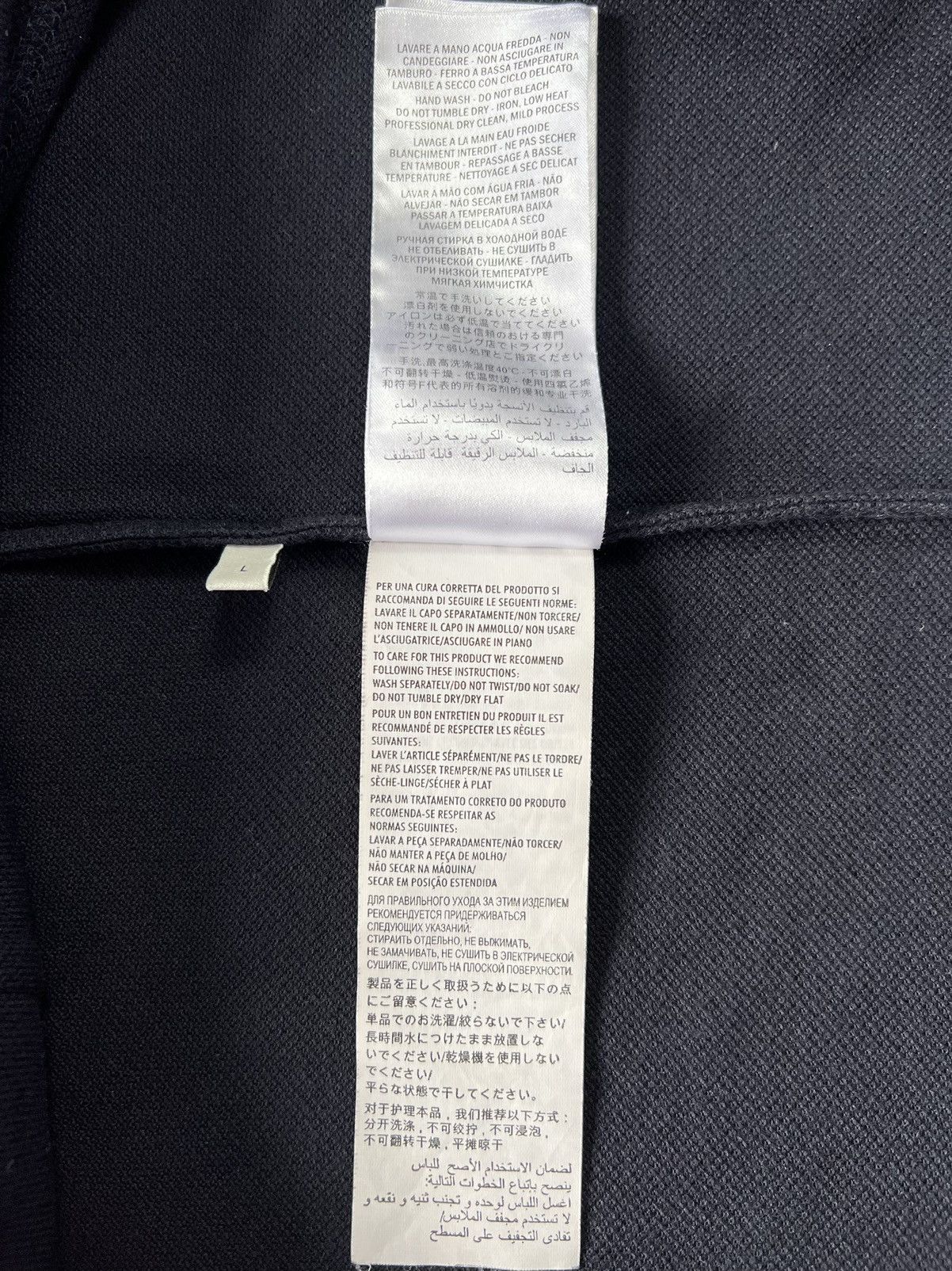 Gucci GUCCI Cotton Polo with Web Stipe and Tiger Head(Retail 800$) Size US L / EU 52-54 / 3 - 12 Thumbnail