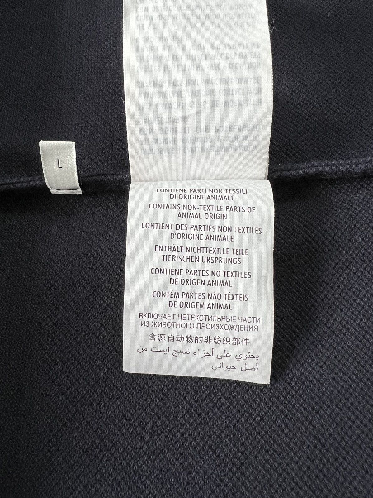 Gucci GUCCI Cotton Polo with Web Stipe and Tiger Head(Retail 800$) Size US L / EU 52-54 / 3 - 14 Thumbnail