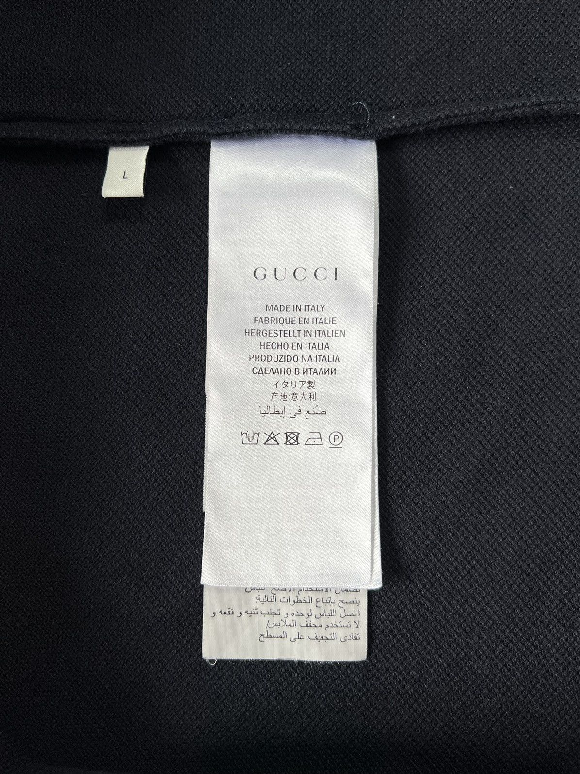 Gucci GUCCI Cotton Polo with Web Stipe and Tiger Head(Retail 800$) Size US L / EU 52-54 / 3 - 10 Thumbnail