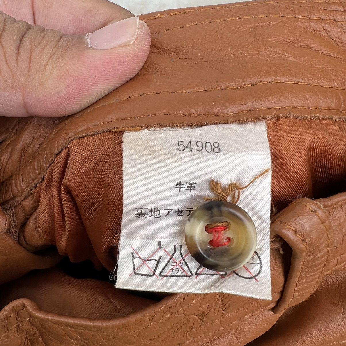 Japanese Brand VINTAGE LEATHER PANTS BIKER PARACHUTE JAPANESE BRAND Size US 29 - 15 Thumbnail