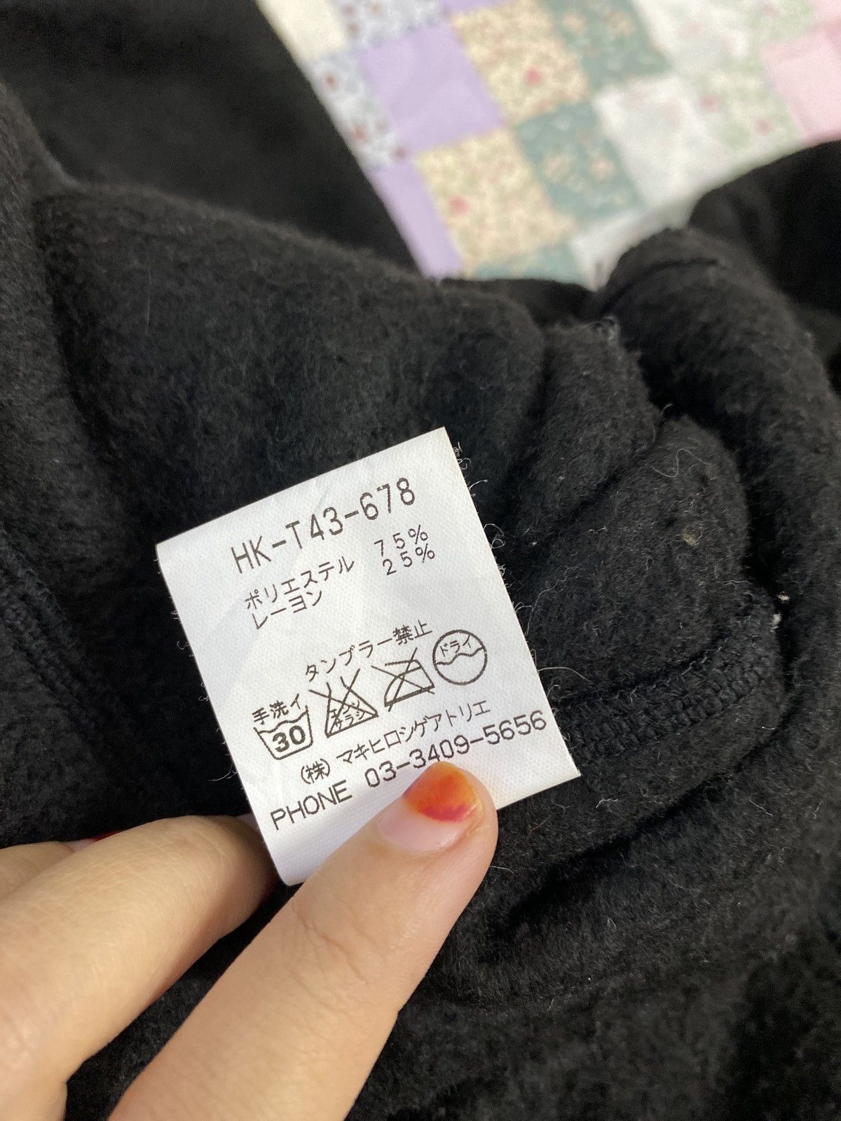 Japanese Brand GOMME BLACK FLEECE LONG JACKET Size US M / EU 48-50 / 2 - 8 Thumbnail