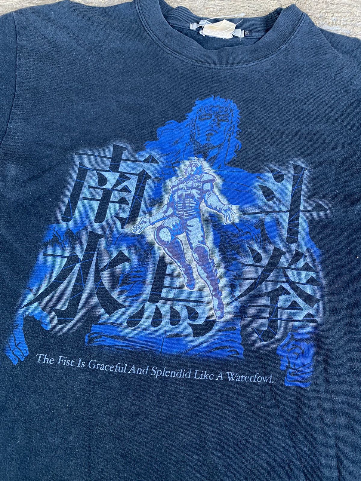 Anime Vintage FIST OF THE NORTH STAR old cospa t shirt Size US M / EU 48-50 / 2 - 3 Thumbnail