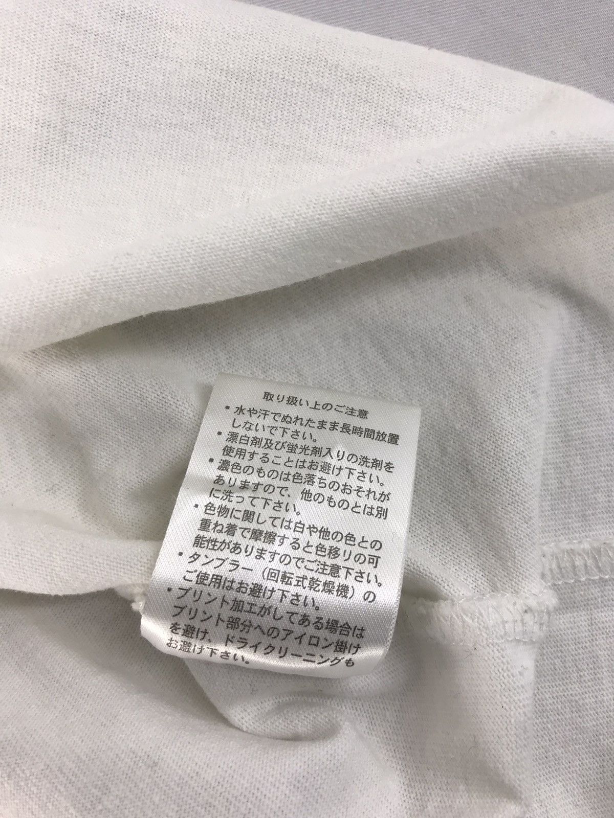 Japanese Brand × Vintage Natural Nine Gamble Life 3 Quater Raglan Tee Printed Size US M / EU 48-50 / 2 - 7 Thumbnail