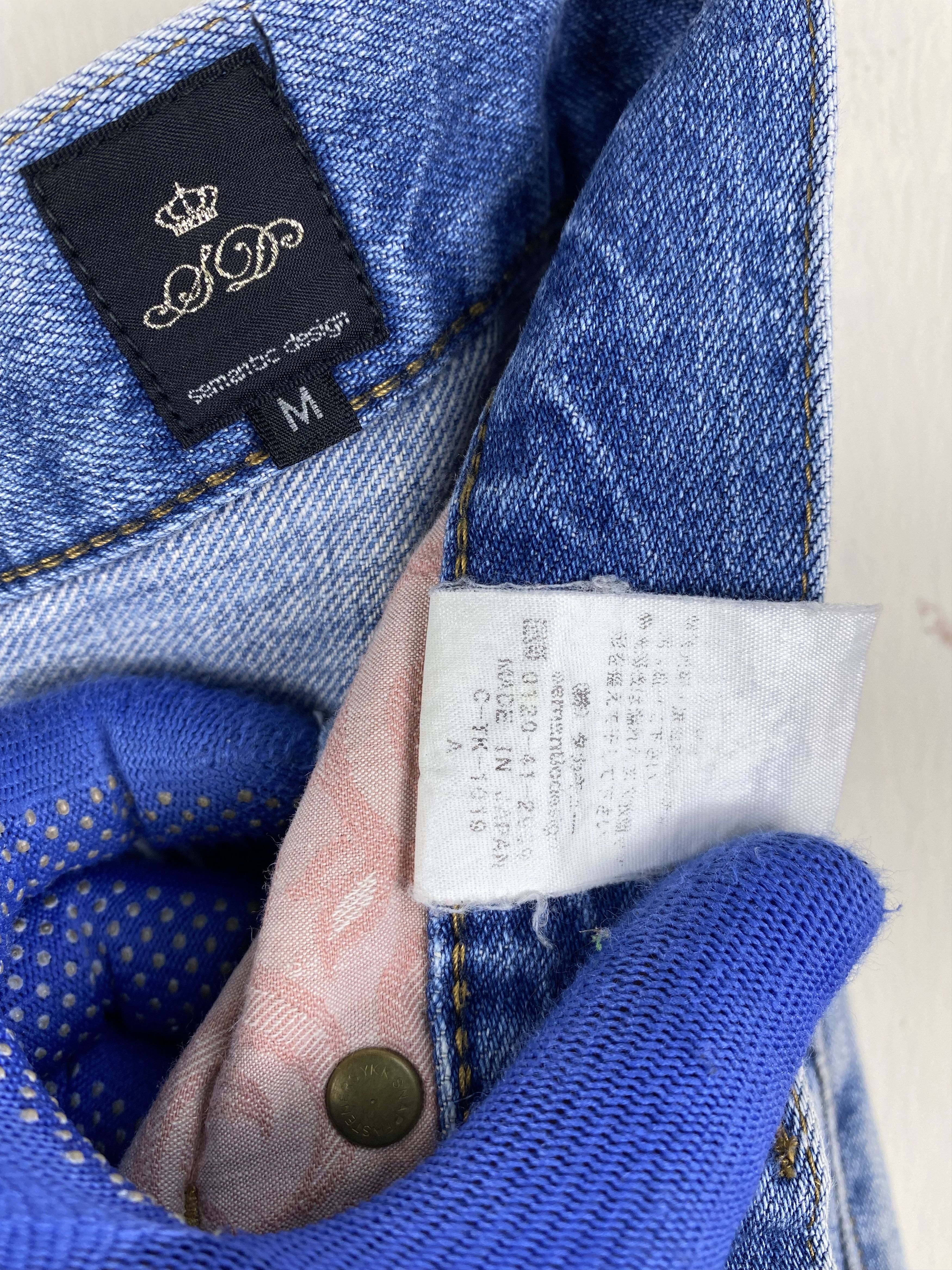 If Six Was Nine (30x29.5)INSANE Perfect Distressed Japan Semantic jean Size US 30 / EU 46 - 10 Thumbnail