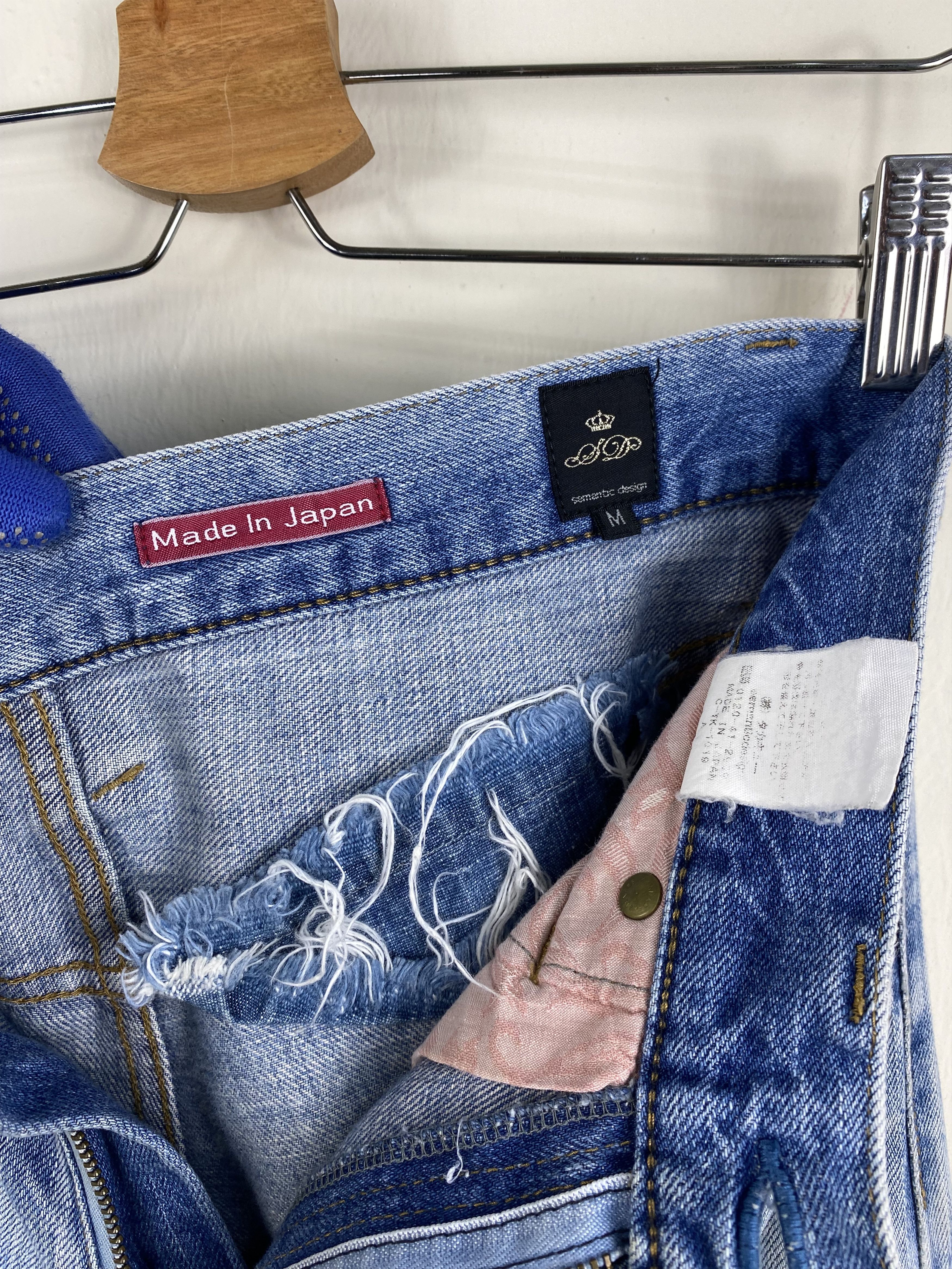 If Six Was Nine (30x29.5)INSANE Perfect Distressed Japan Semantic jean Size US 30 / EU 46 - 9 Thumbnail