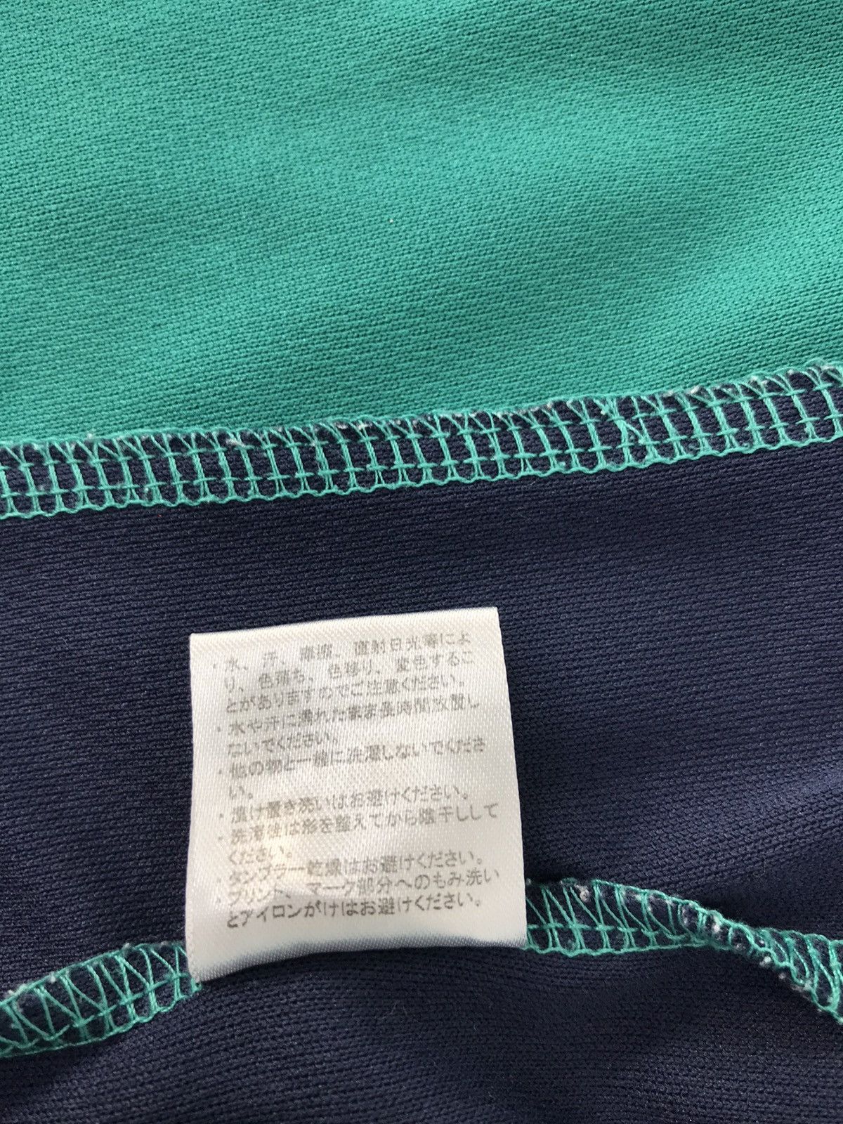 MLB × Majestic Majestic Athletic Lions Saitama Seibu Baseball Spell Out Size US L / EU 52-54 / 3 - 11 Thumbnail