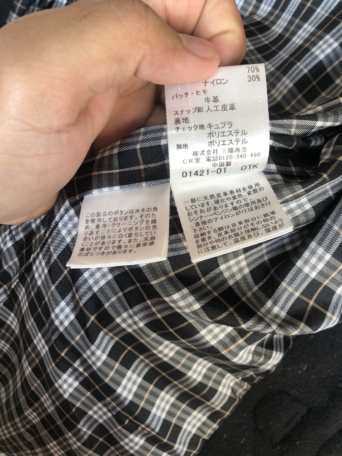 Burberry Vintage Burberry Blue Label Nova Check Duffle Coat Black Size XS / US 0-2 / IT 36-38 - 19 Thumbnail