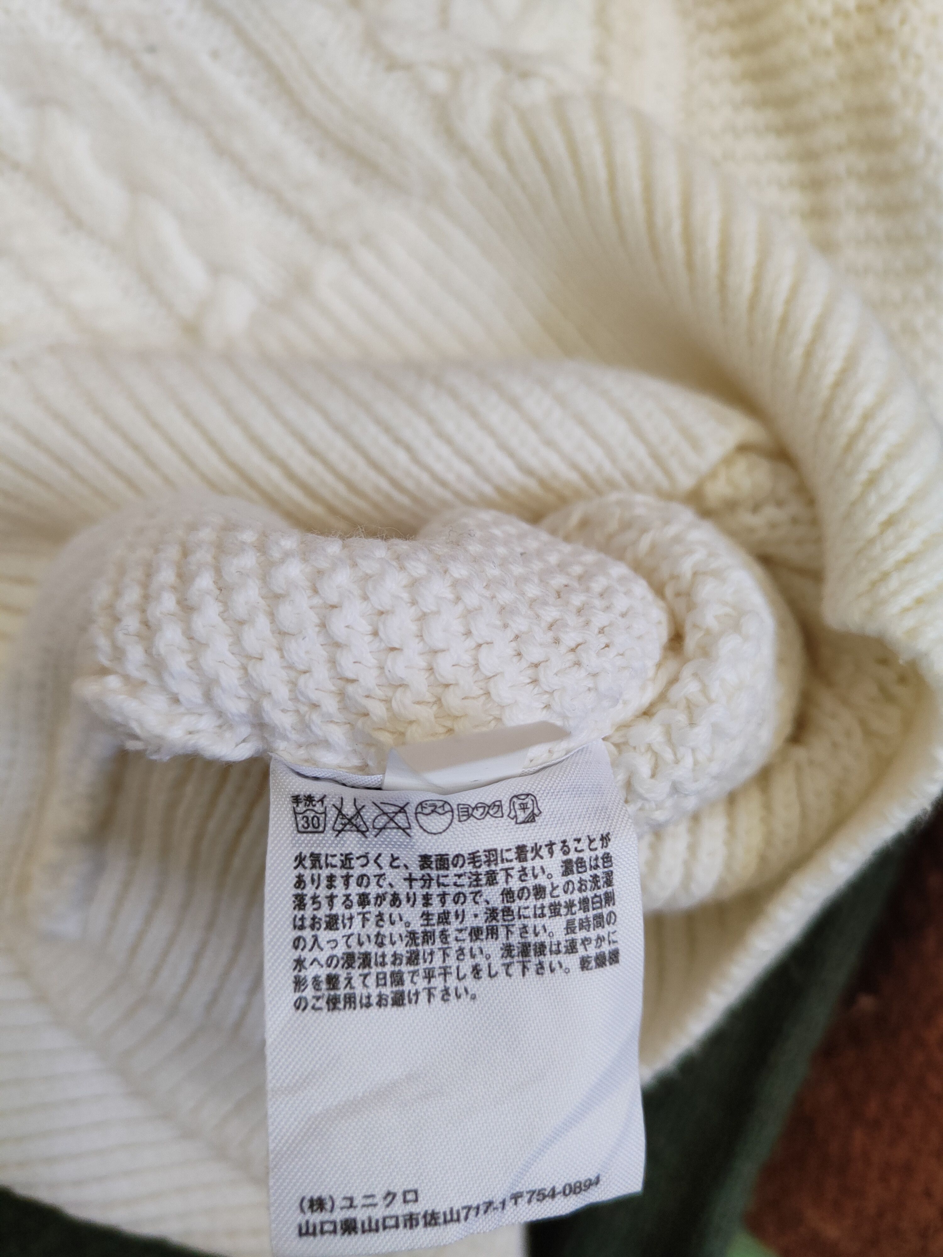 Japanese Brand × Uniqlo Uniqlo japan sweatshirt White aram isle cable Knitwear #5267 Size M / US 6-8 / IT 42-44 - 8 Thumbnail