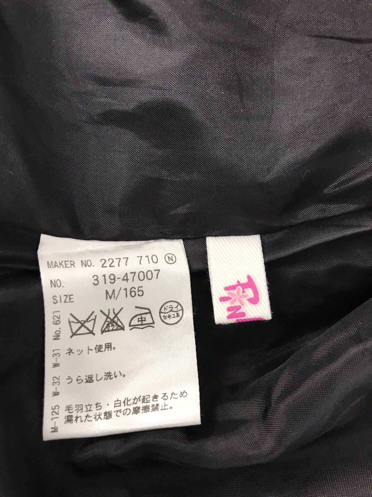 Japanese Brand Pink Latte Varsity Jacket Wool Quilted Inner Snap Button Size US S / EU 44-46 / 1 - 7 Thumbnail