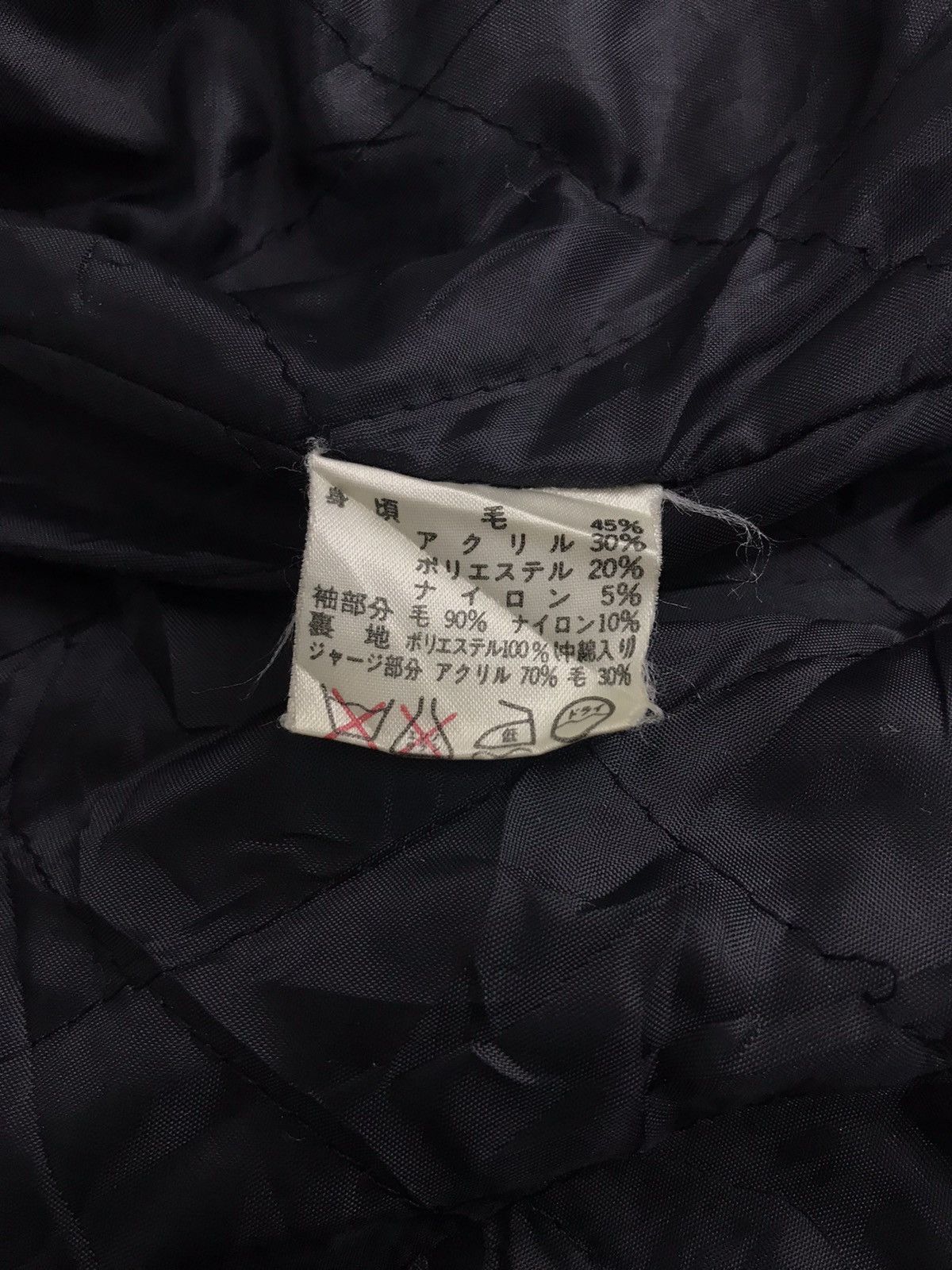 Japanese Brand Vintage Troy Bros California Plaid Checked Varsity Jacket Size US S / EU 44-46 / 1 - 8 Thumbnail