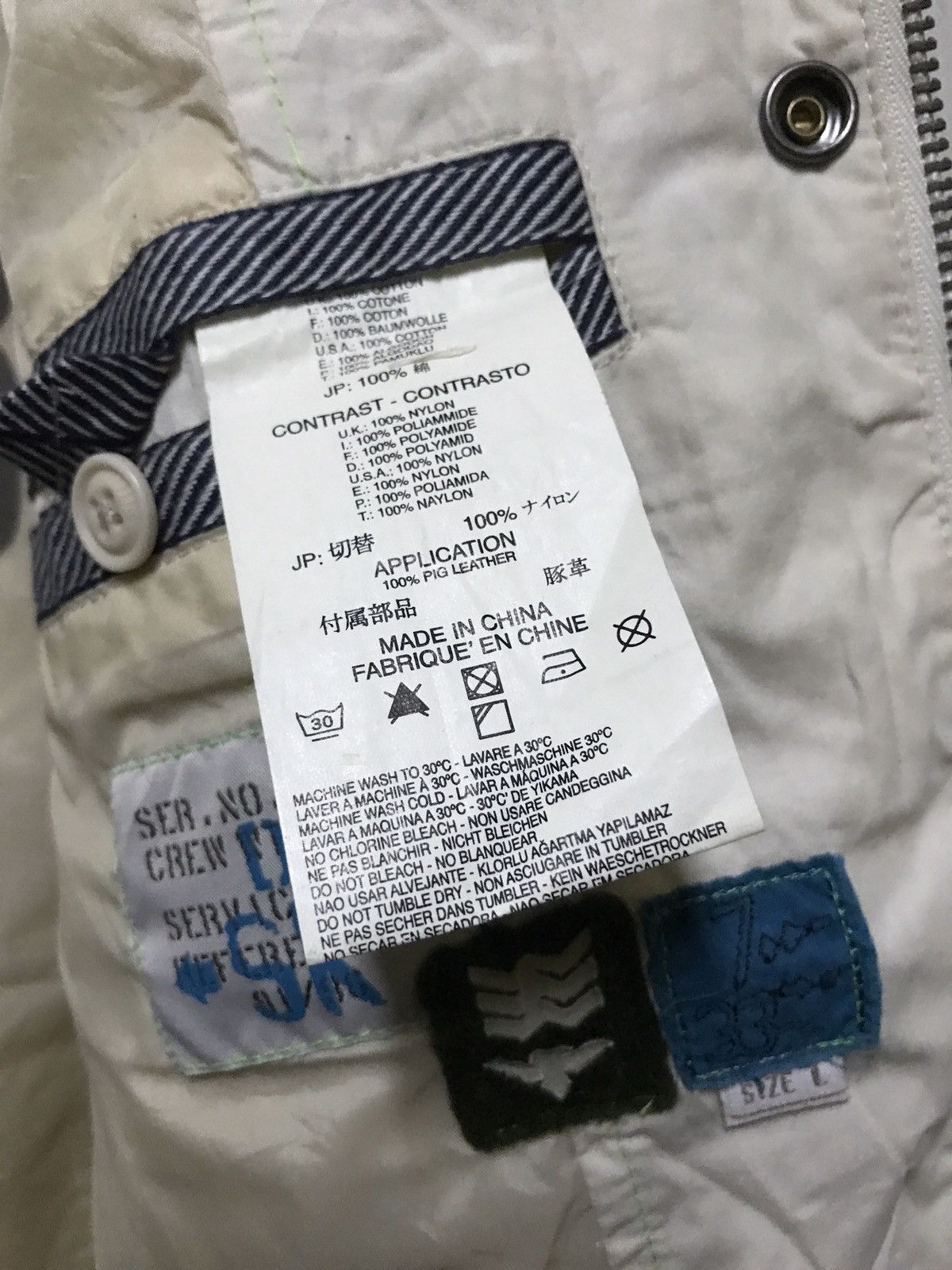 Diesel Diesel Jacket Leather Lining Size US L / EU 52-54 / 3 - 12 Thumbnail