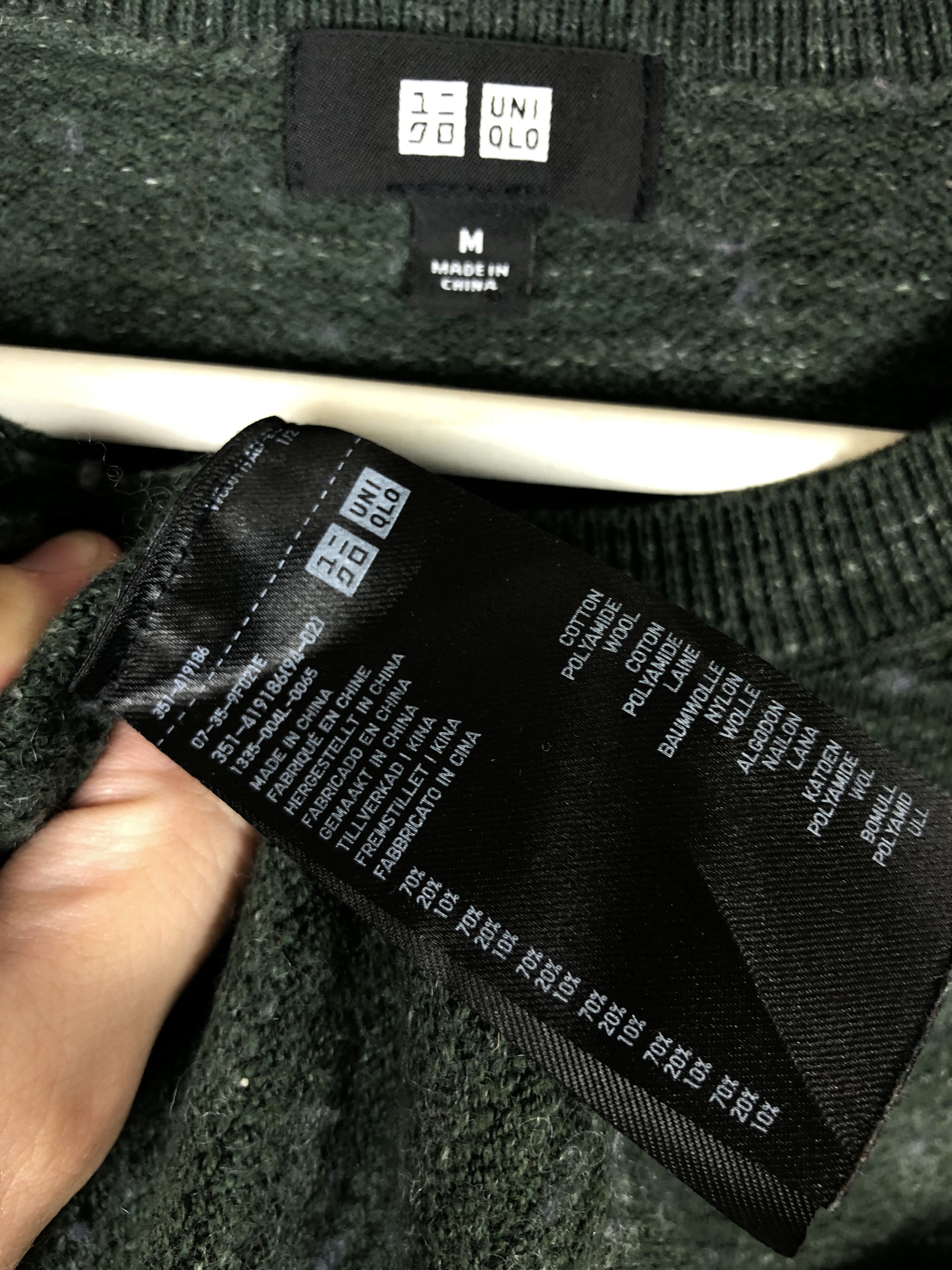Uniqlo UNIQLO BASIC SWEATSHIRT CREWNECK PULLOVER JUMPER M Size US M / EU 48-50 / 2 - 7 Thumbnail