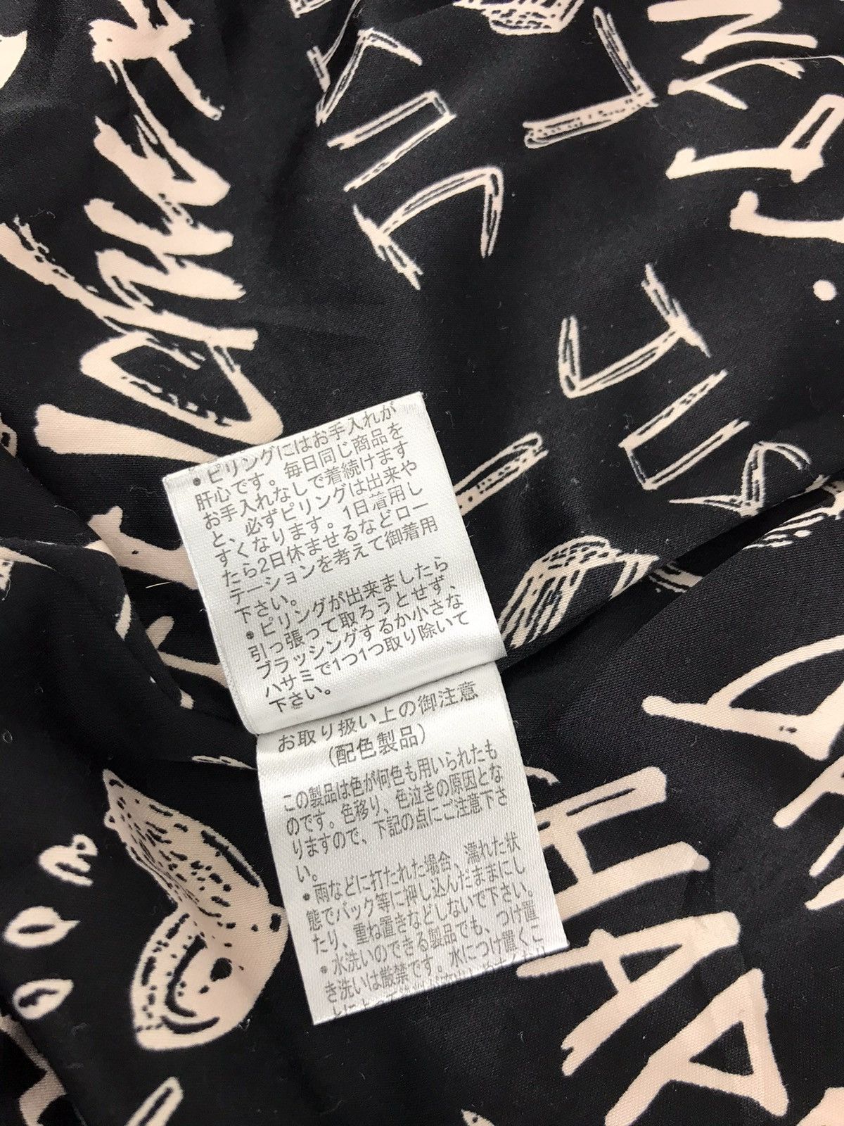 Japanese Brand Chu XX Japanese Brand Varsity Jacket Wool Quilted Inner Size US S / EU 44-46 / 1 - 8 Thumbnail