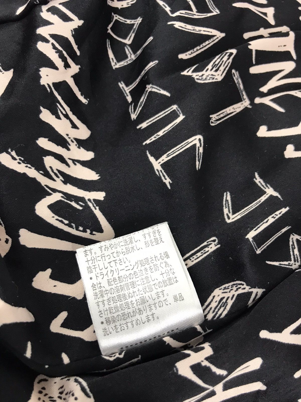Japanese Brand Chu XX Japanese Brand Varsity Jacket Wool Quilted Inner Size US S / EU 44-46 / 1 - 9 Thumbnail