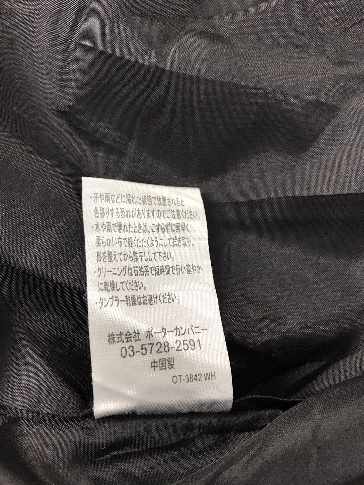 Ciaopanic Rare Tool For Ciaopanic Double Pocket Design Varsity Jacket Size S / US 4 / IT 40 - 7 Thumbnail